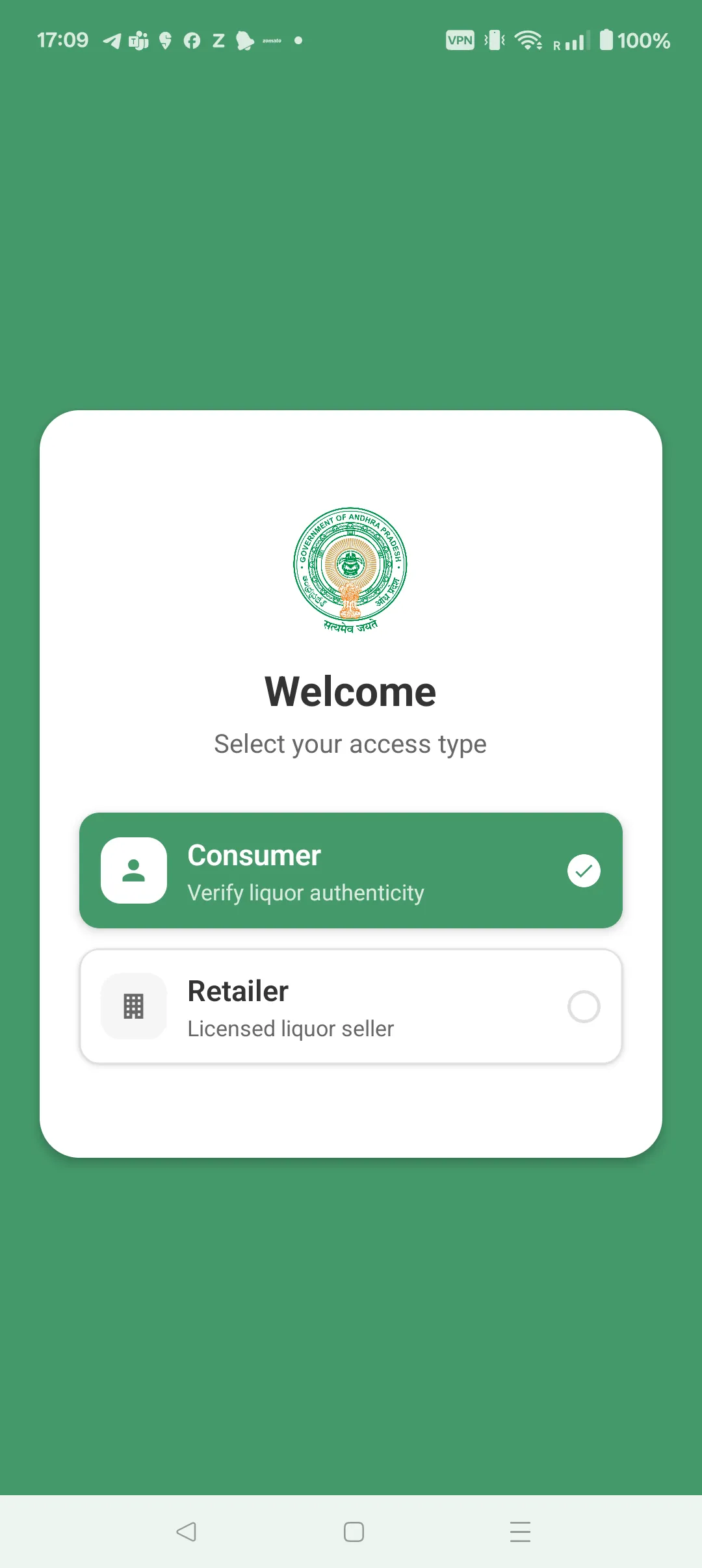AP Excise Suraksha | Indus Appstore | Screenshot