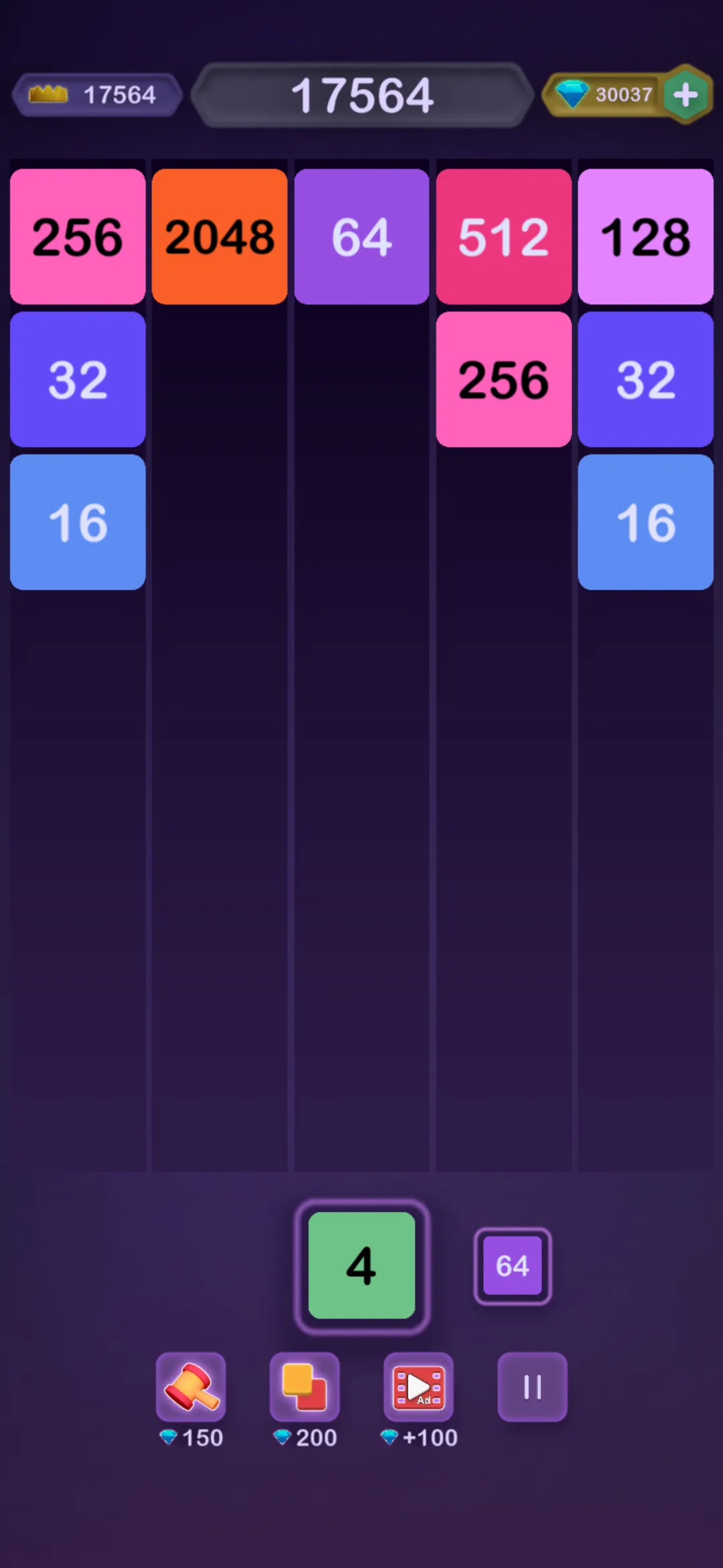 2048 - Numbers Puzzle Game | Indus Appstore | Screenshot