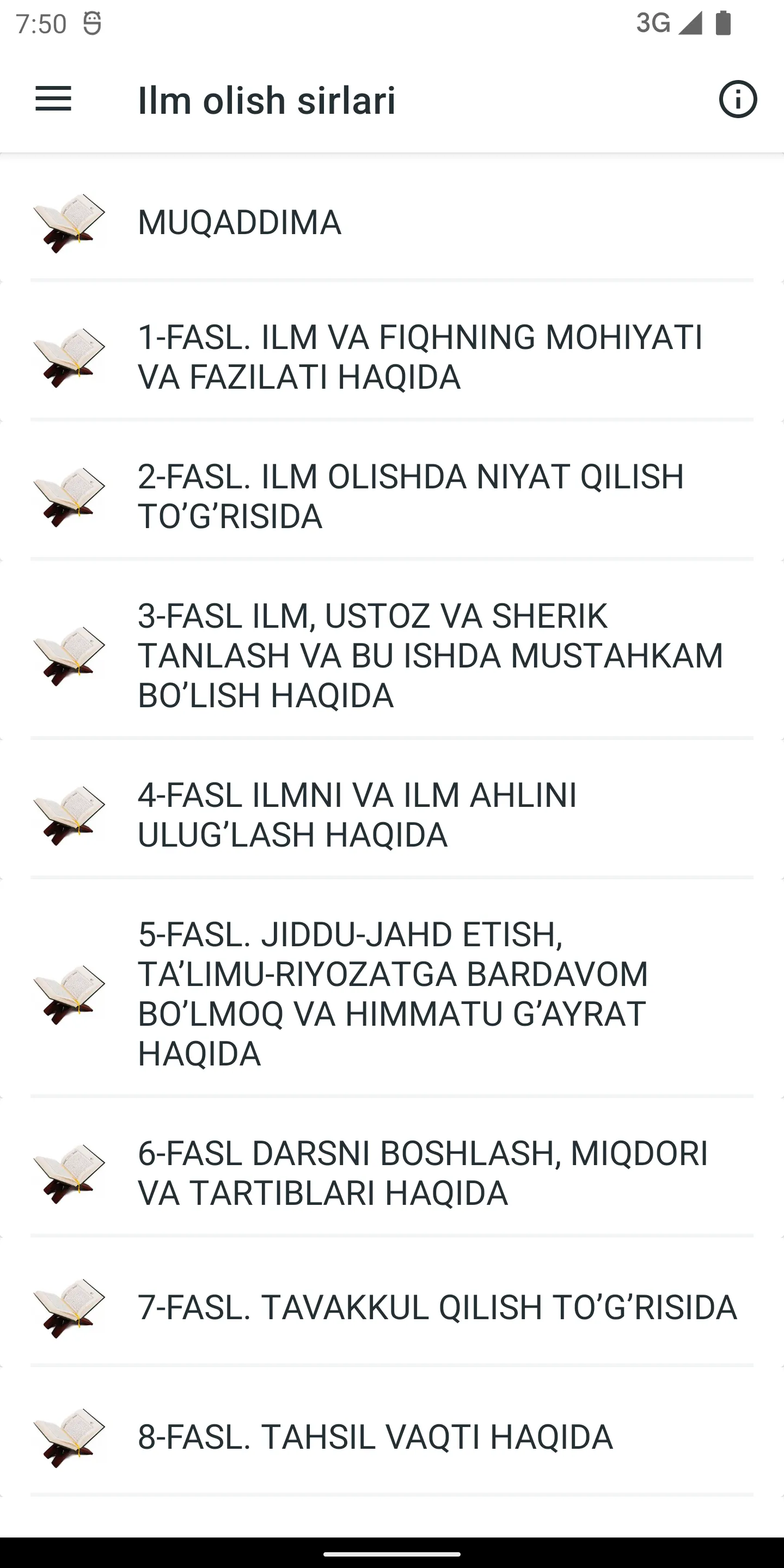 Ilm olish sirlari kitobi | Indus Appstore | Screenshot