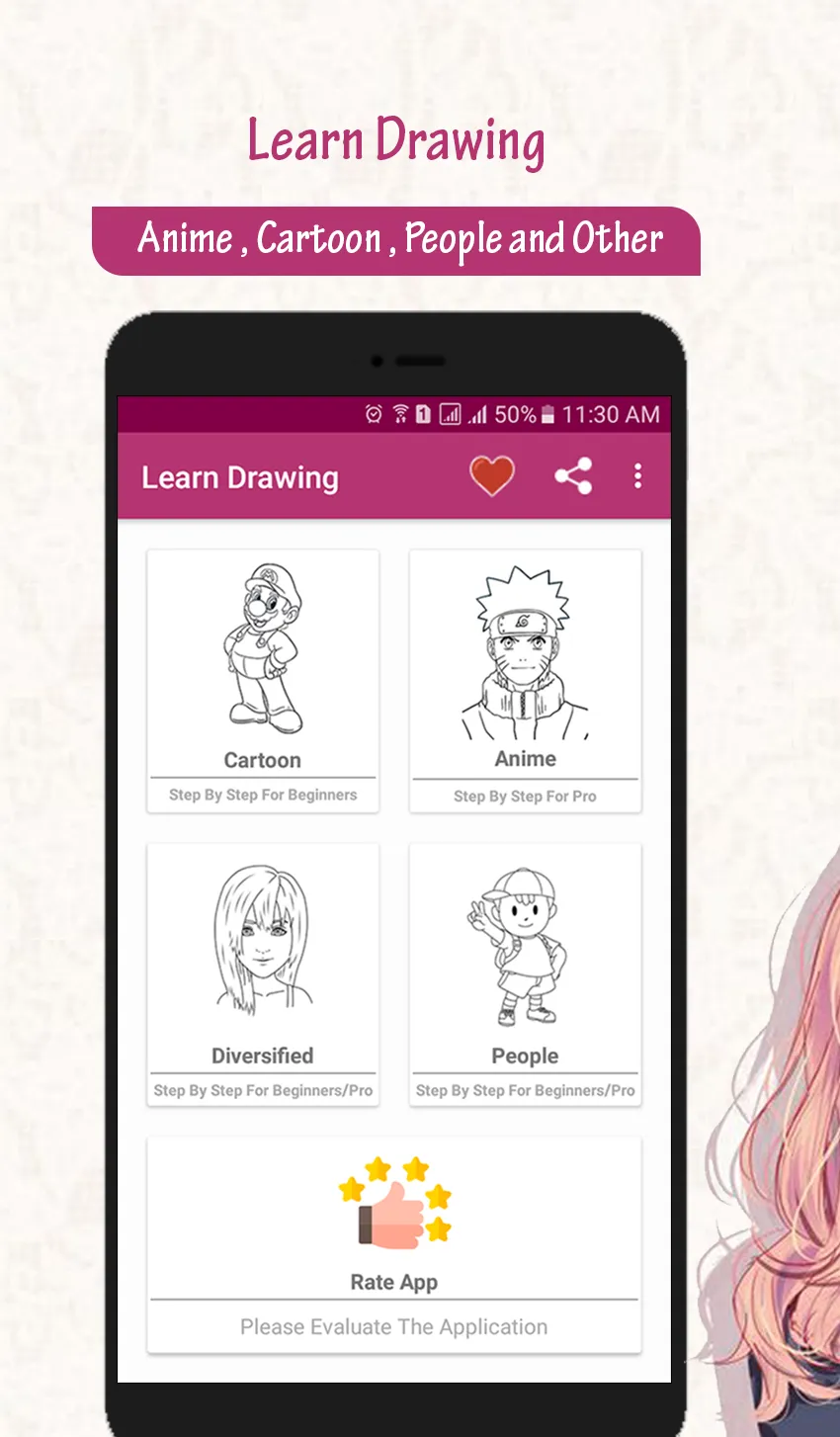 Learn Drawing | Indus Appstore | Screenshot