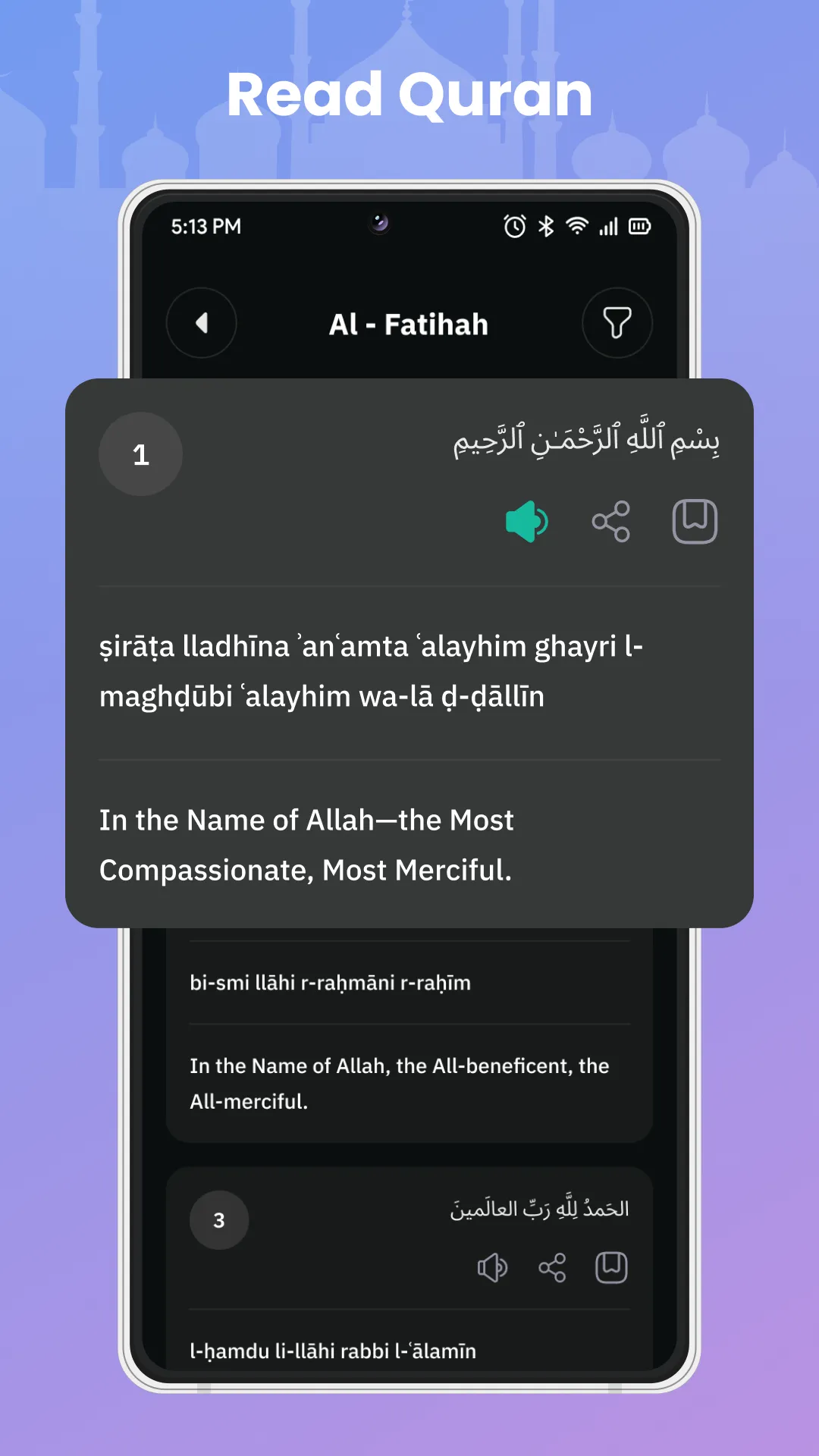 Holy Quran Book and Audio | Indus Appstore | Screenshot