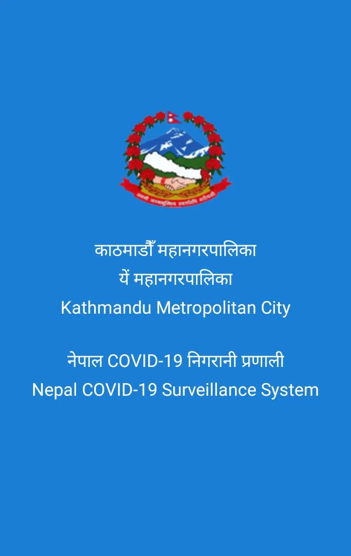 Nepal COVID-19 Surveillance | Indus Appstore | Screenshot