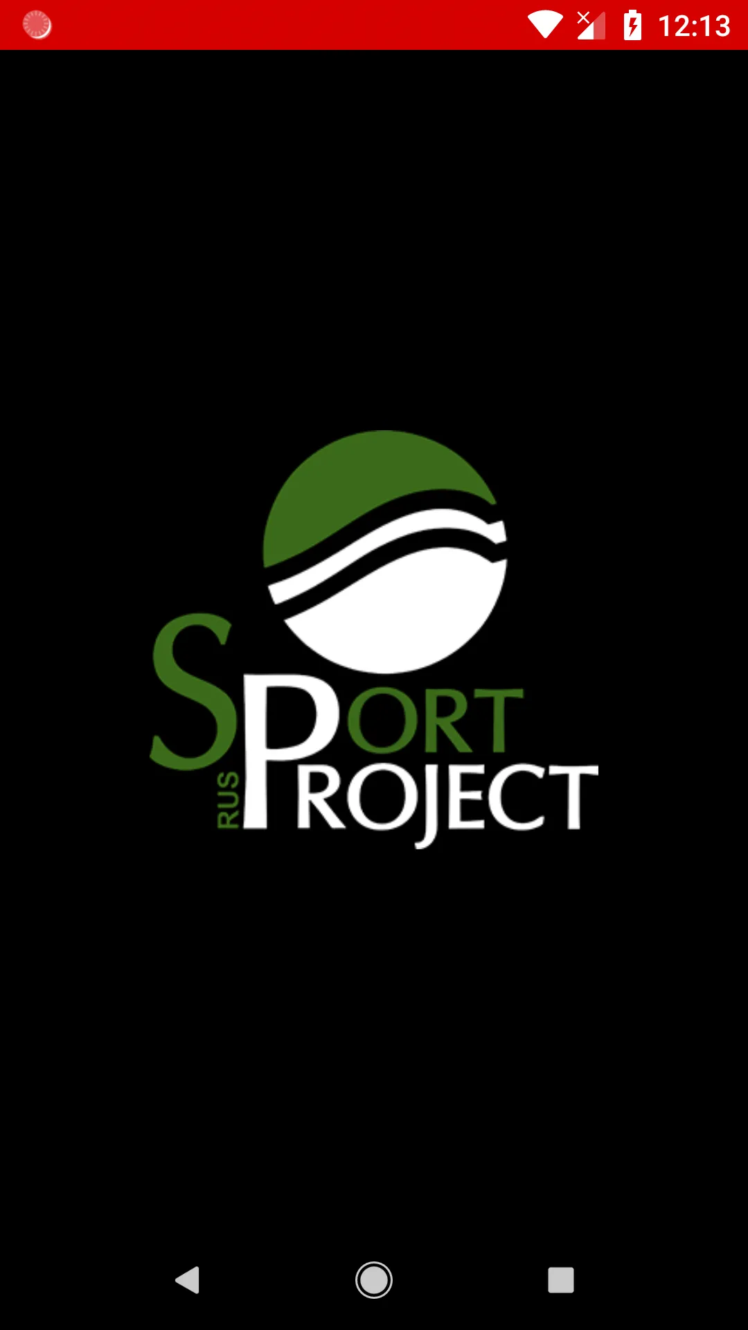 Sport Project | Indus Appstore | Screenshot