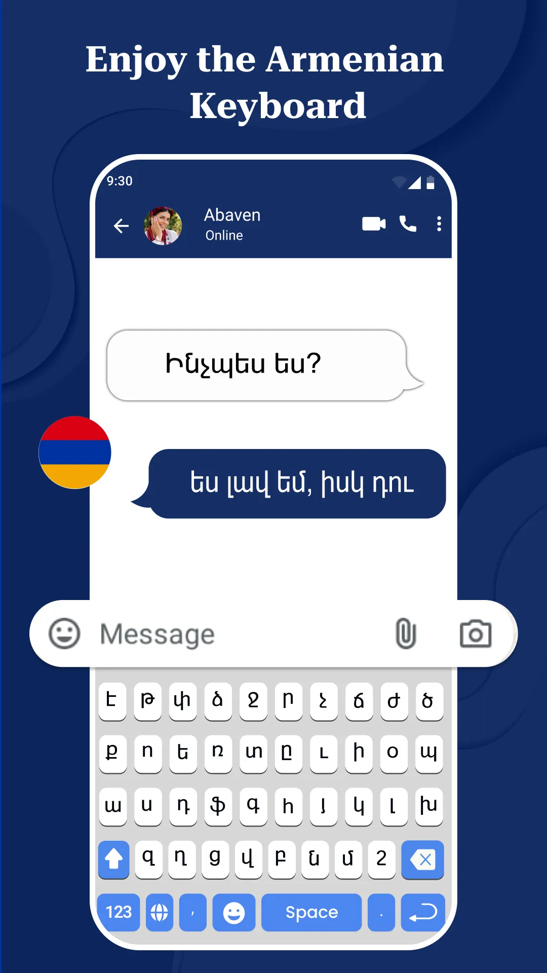 Armenian Typing Keyboard | Indus Appstore | Screenshot