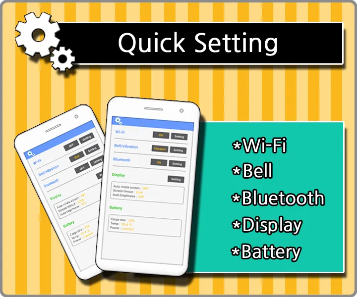 Quick Setting+ (WiFi/Screen) | Indus Appstore | Screenshot