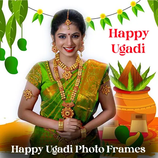 Happy Ugadi 2023 Photo Frames | Indus Appstore | Screenshot