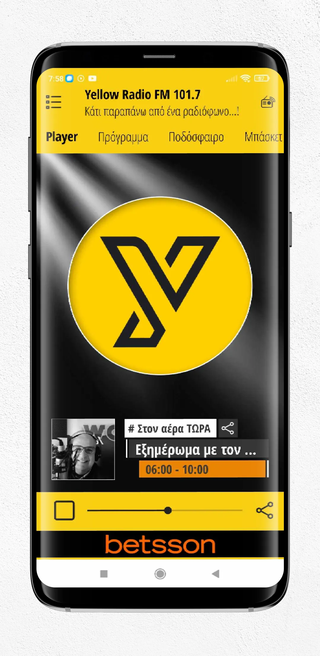 Yellow Radio FM 101.7 | Indus Appstore | Screenshot