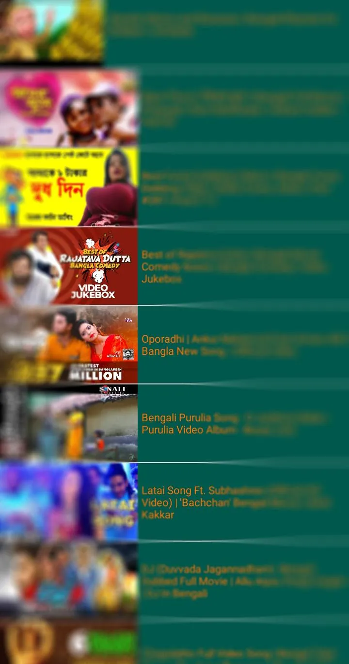 Bengali Videos Songs বাংলা গান | Indus Appstore | Screenshot