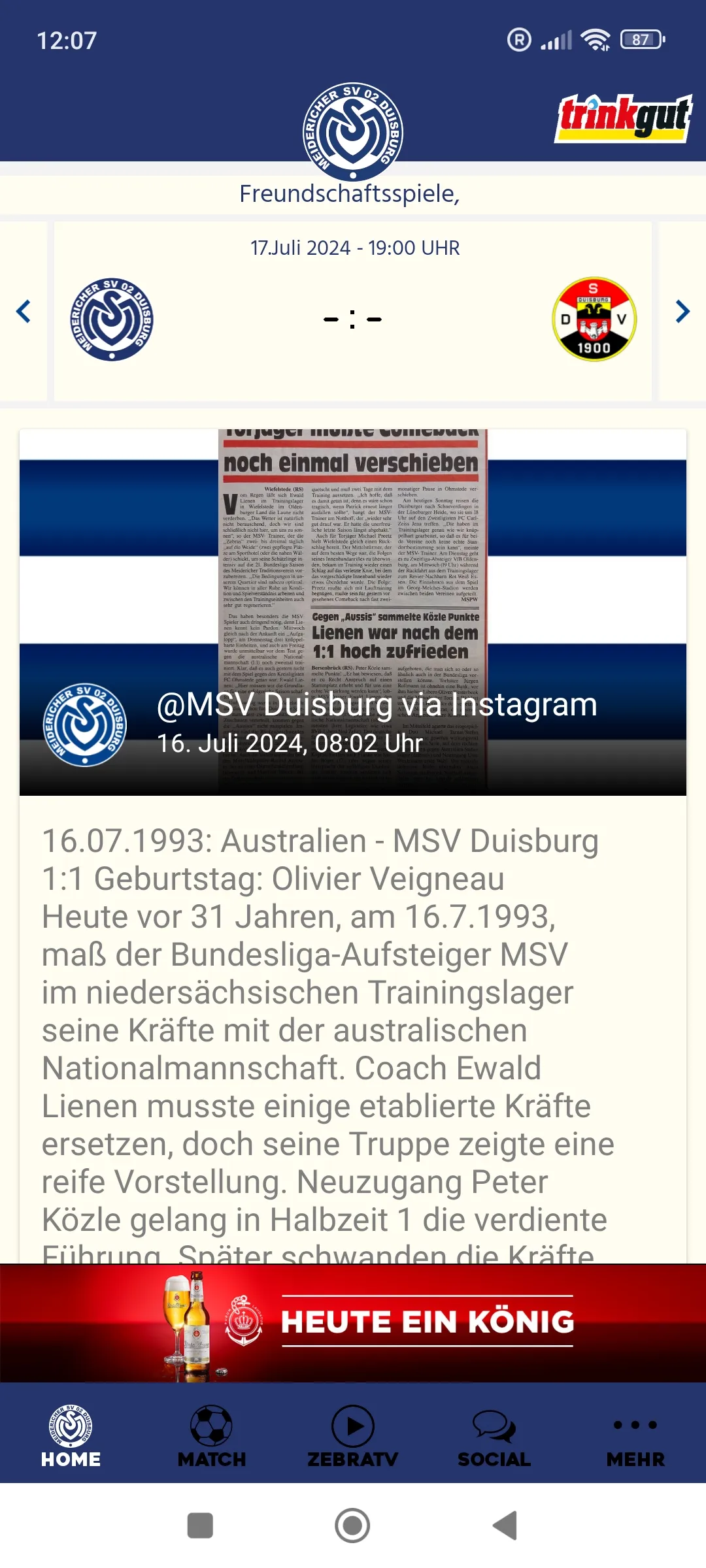 MSV Duisburg | Indus Appstore | Screenshot