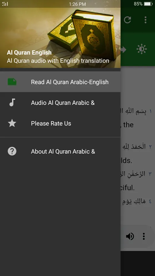 Al Quran English Translation | Indus Appstore | Screenshot