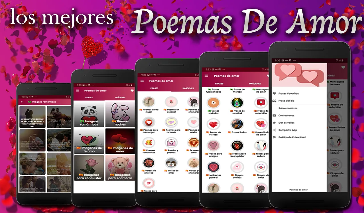 Love poems | Indus Appstore | Screenshot