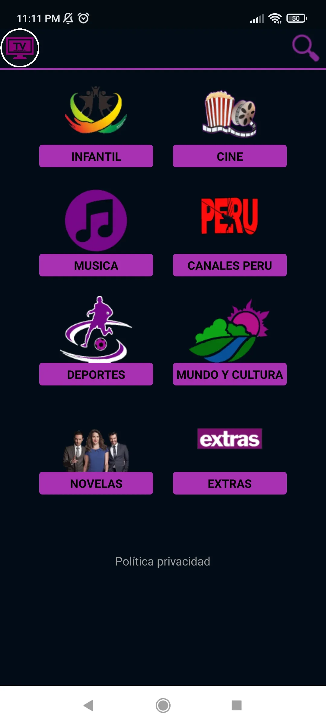 TV PREMIUN | Indus Appstore | Screenshot