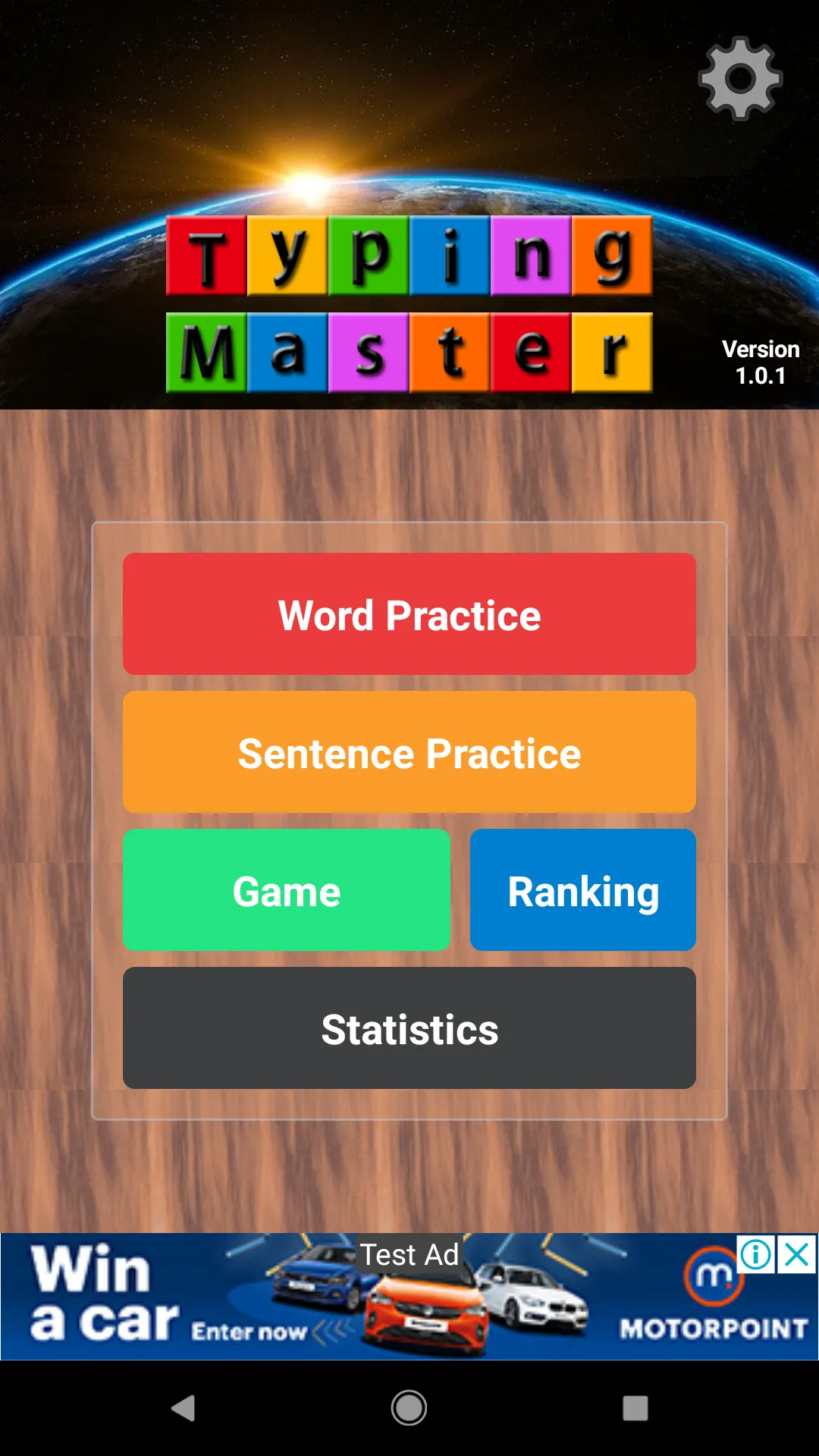 Typing Master | Indus Appstore | Screenshot