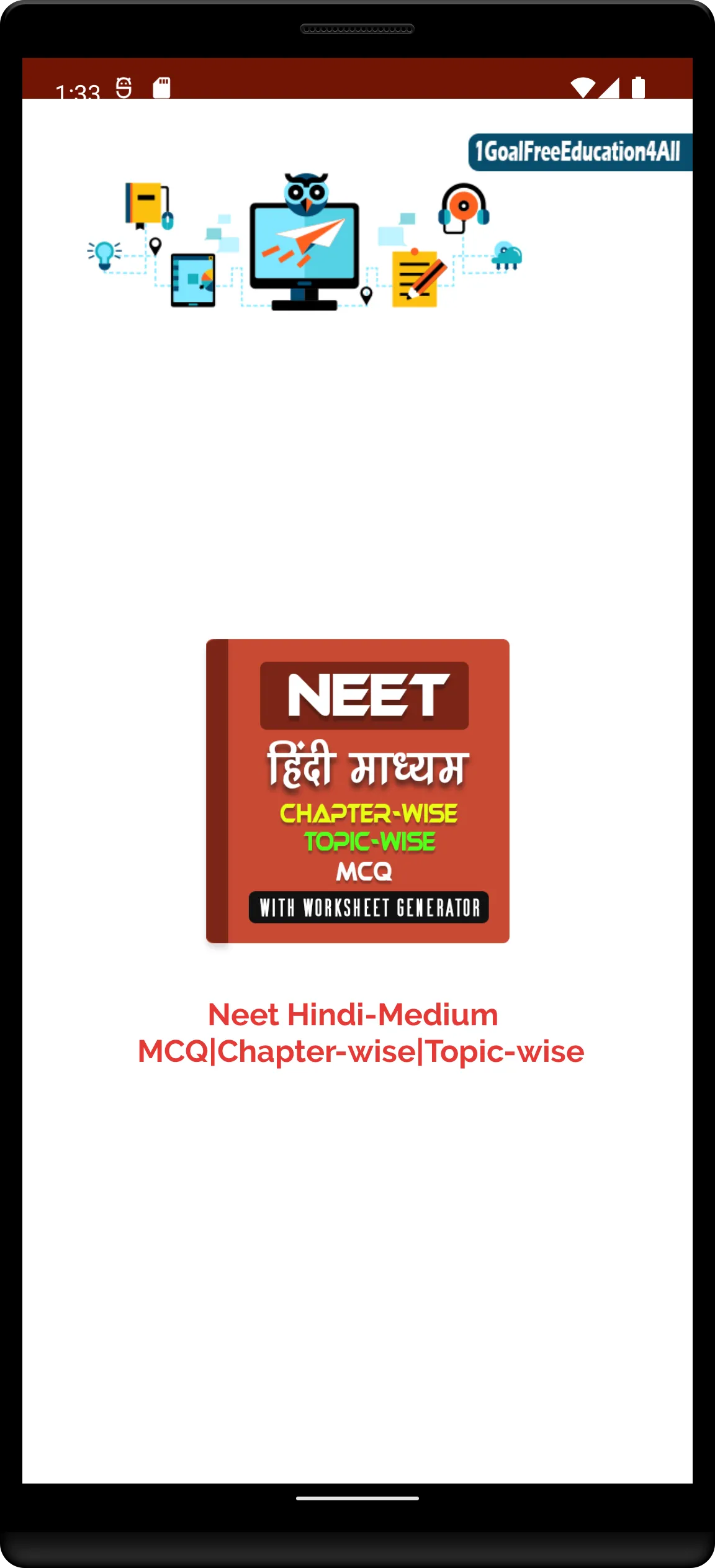 NEET in hindi | Indus Appstore | Screenshot