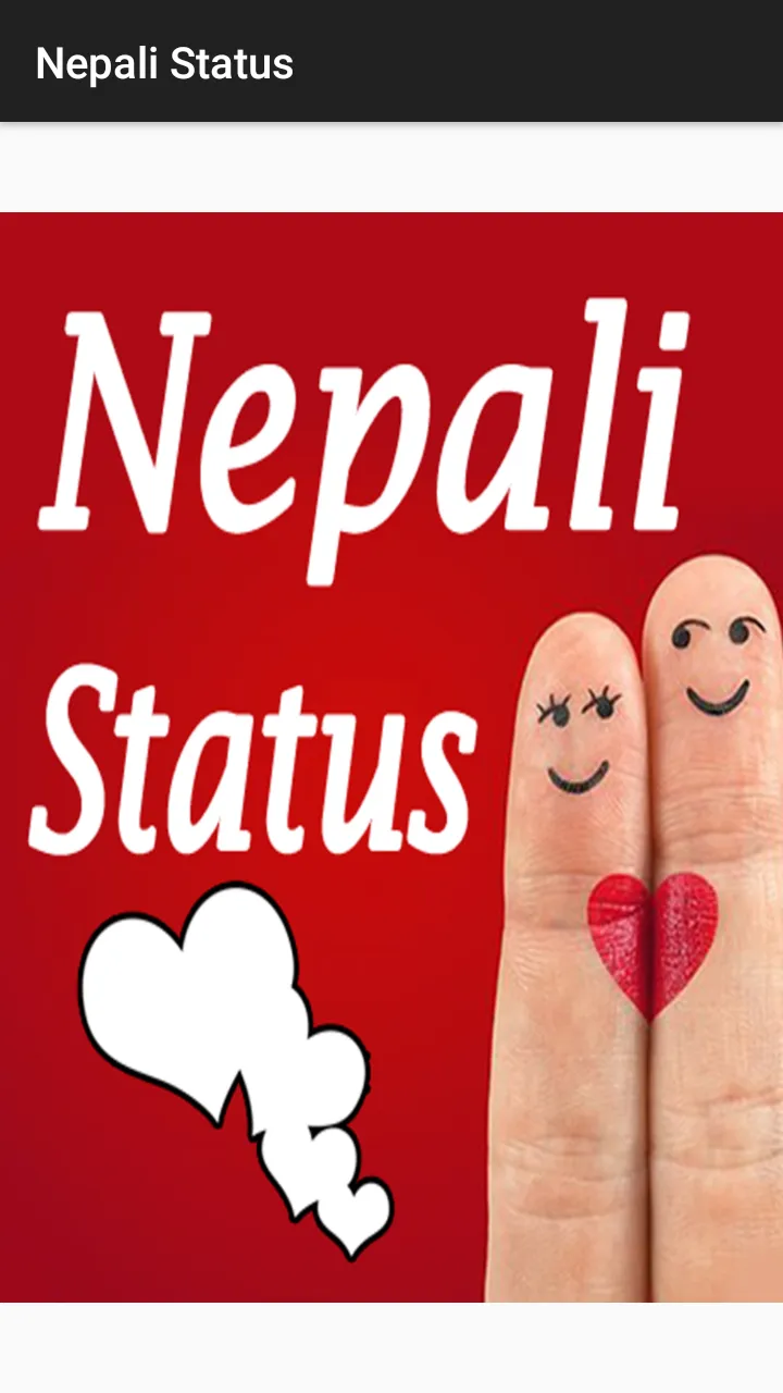 Nepali Status 2024 | Indus Appstore | Screenshot