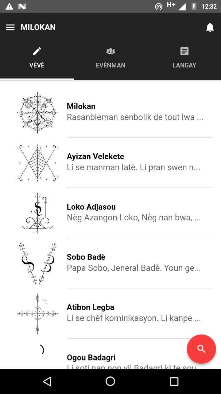 MILOKAN: Repertoire of Haitian | Indus Appstore | Screenshot