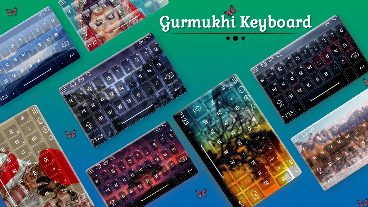 Gurmukhi Keyboard | Indus Appstore | Screenshot