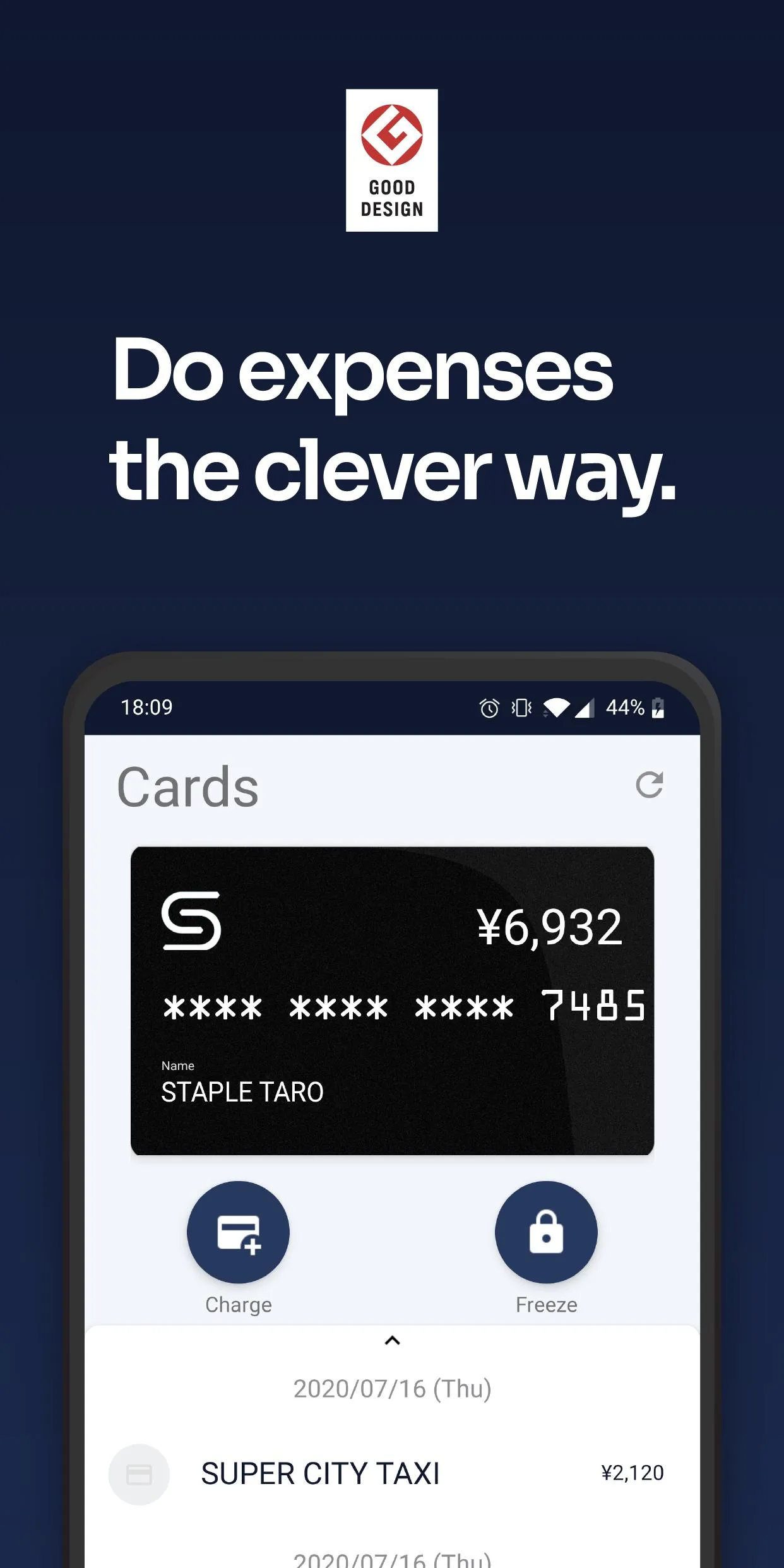 Staple | Indus Appstore | Screenshot