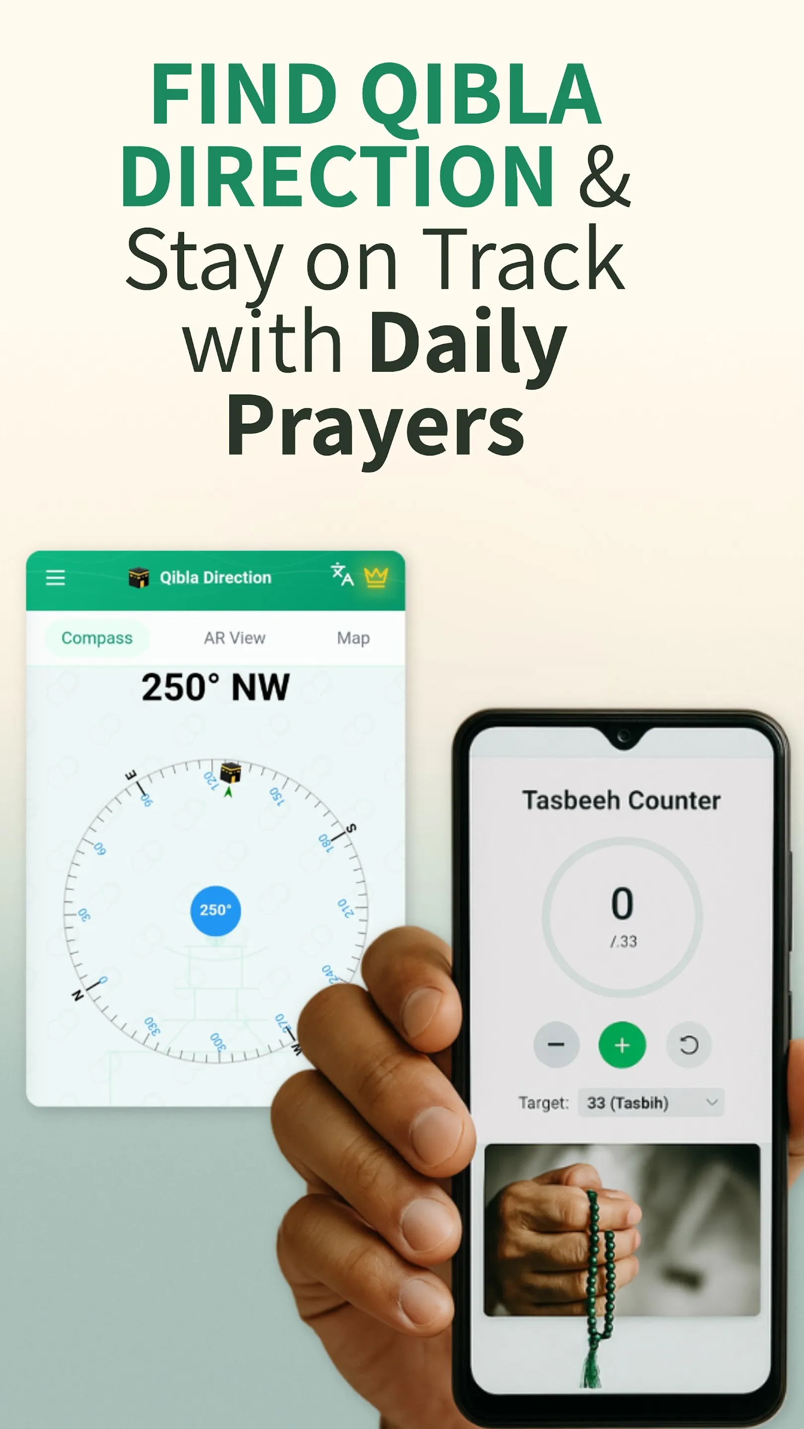 Qibla Tracker: Qibla Direction | Indus Appstore | Screenshot
