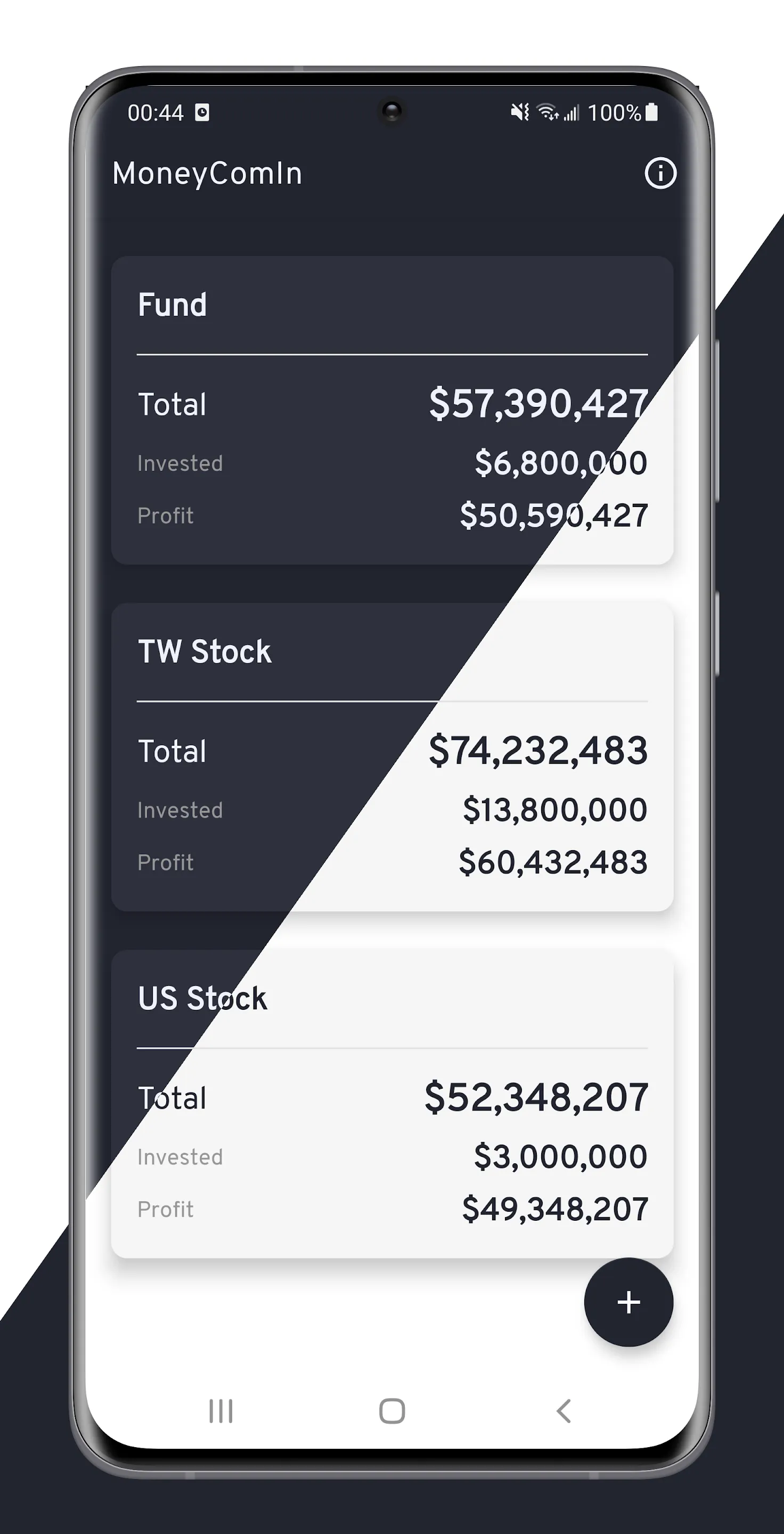 MoneyComIn - Compound Interest | Indus Appstore | Screenshot