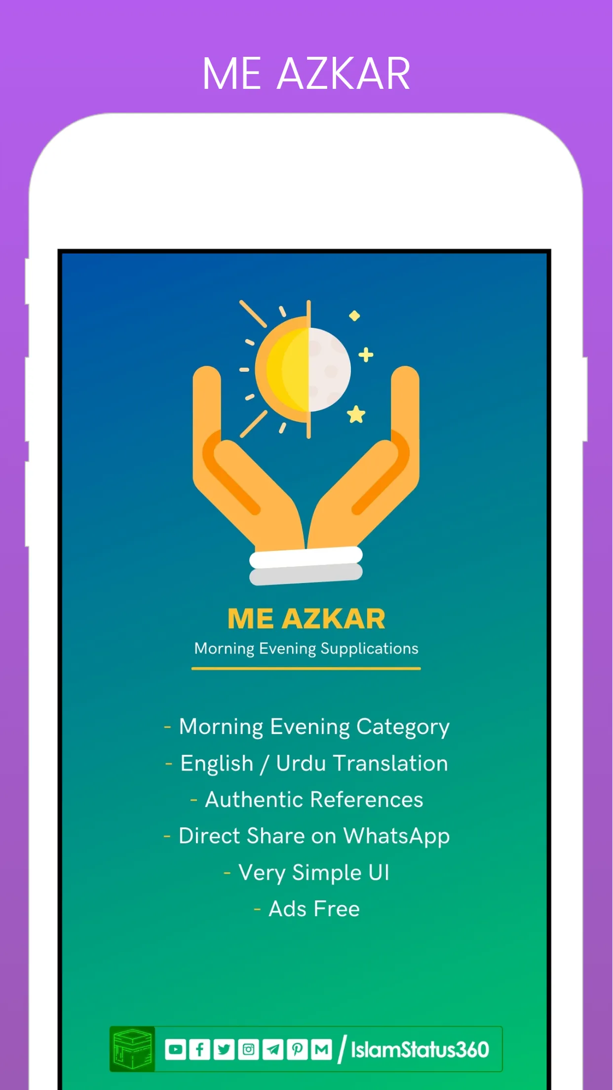 ME Azkar , Morning Evening Sup | Indus Appstore | Screenshot