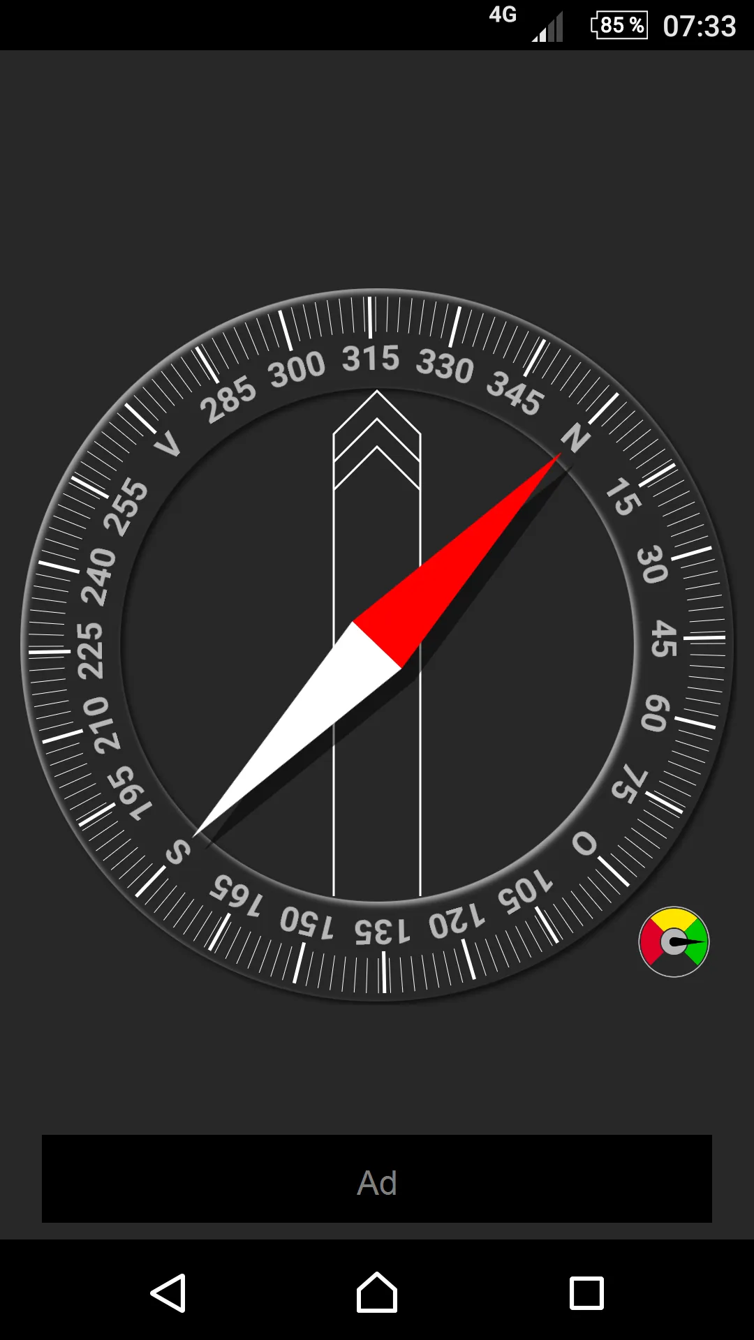 Compass | Indus Appstore | Screenshot