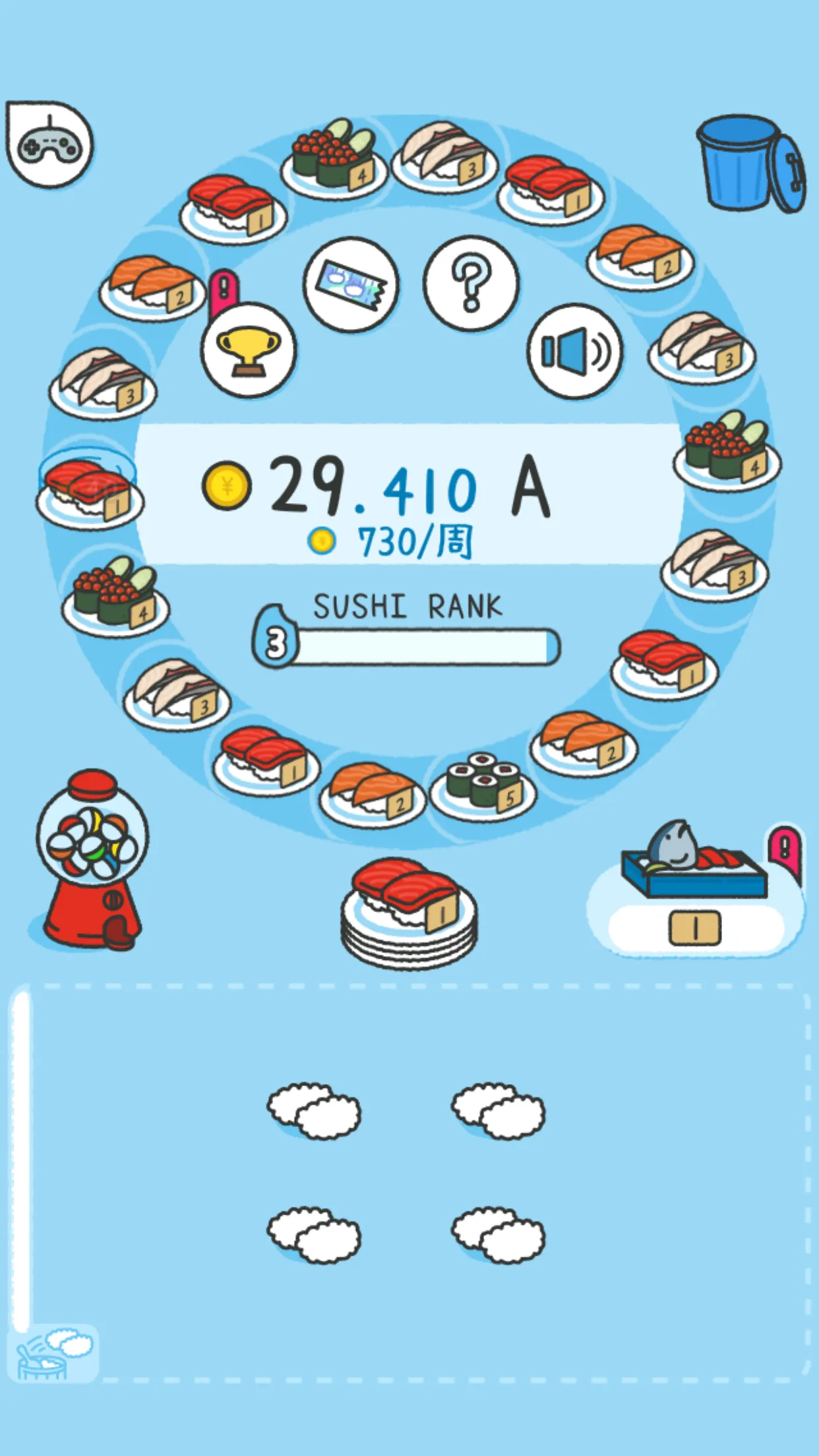 MERGE SUSHI | Indus Appstore | Screenshot