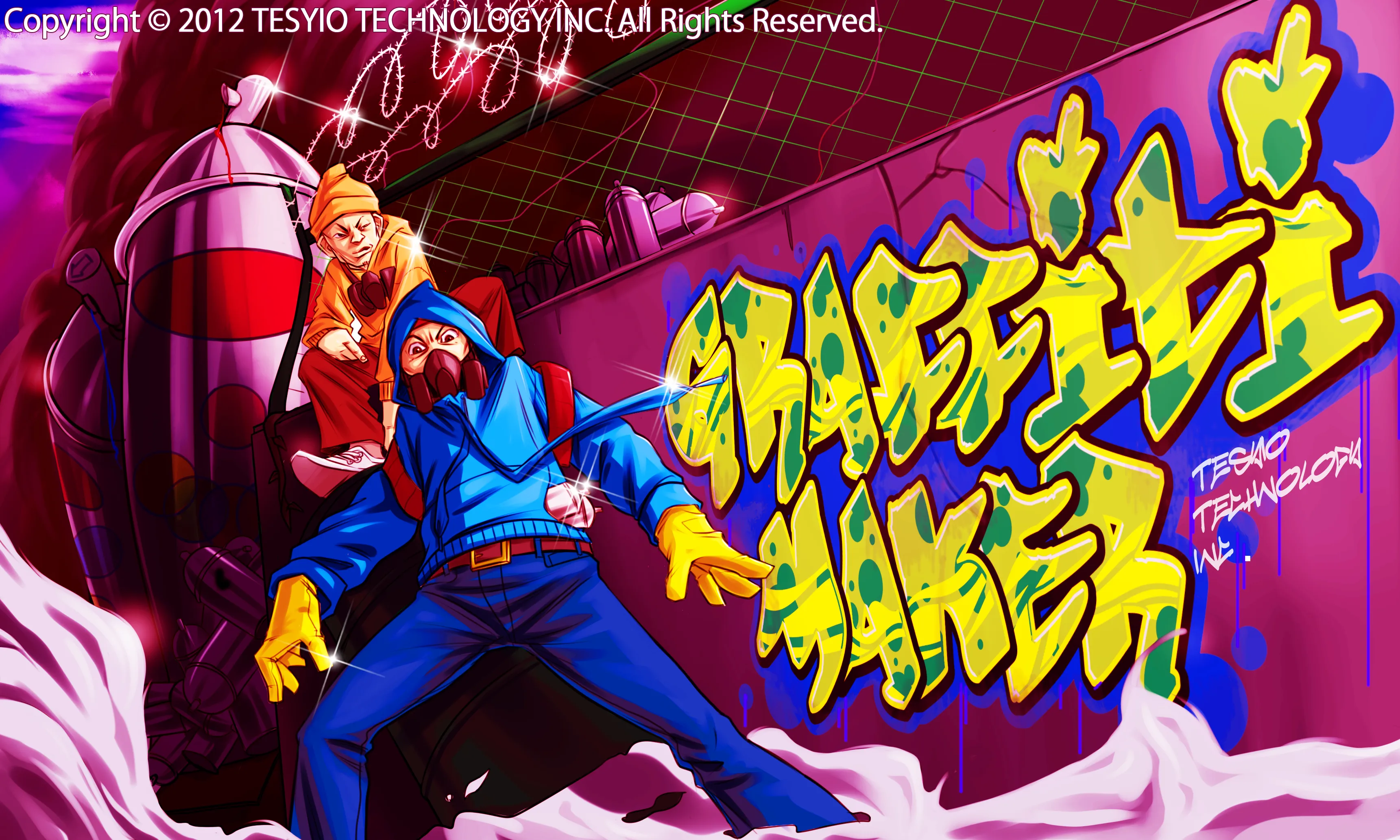 Graffiti Maker | Indus Appstore | Screenshot