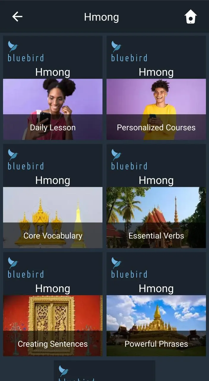 Learn Hmong. Speak Hmong. Stud | Indus Appstore | Screenshot