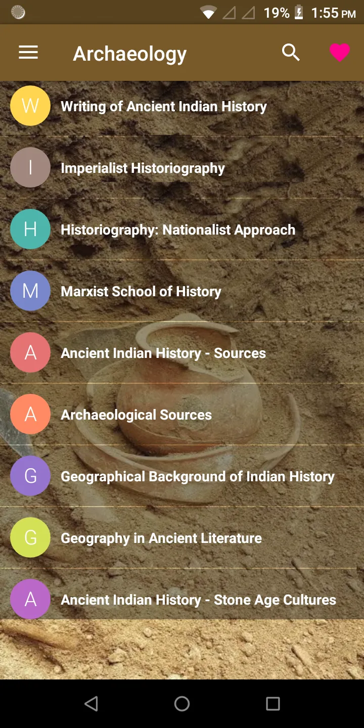 Archaeology | Indus Appstore | Screenshot