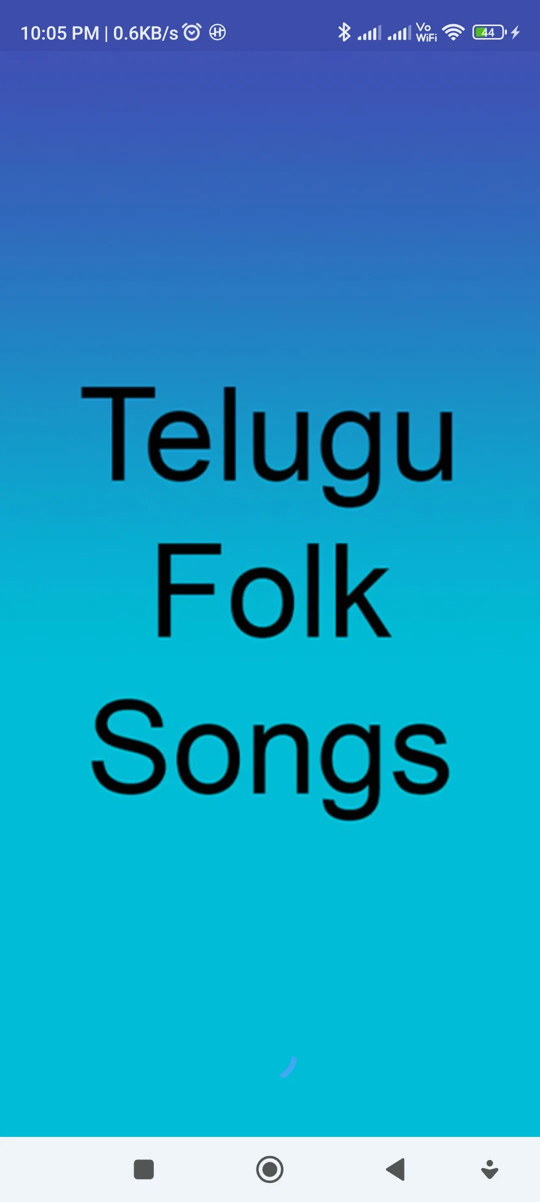 Telugu Folk Songs | Indus Appstore | Screenshot