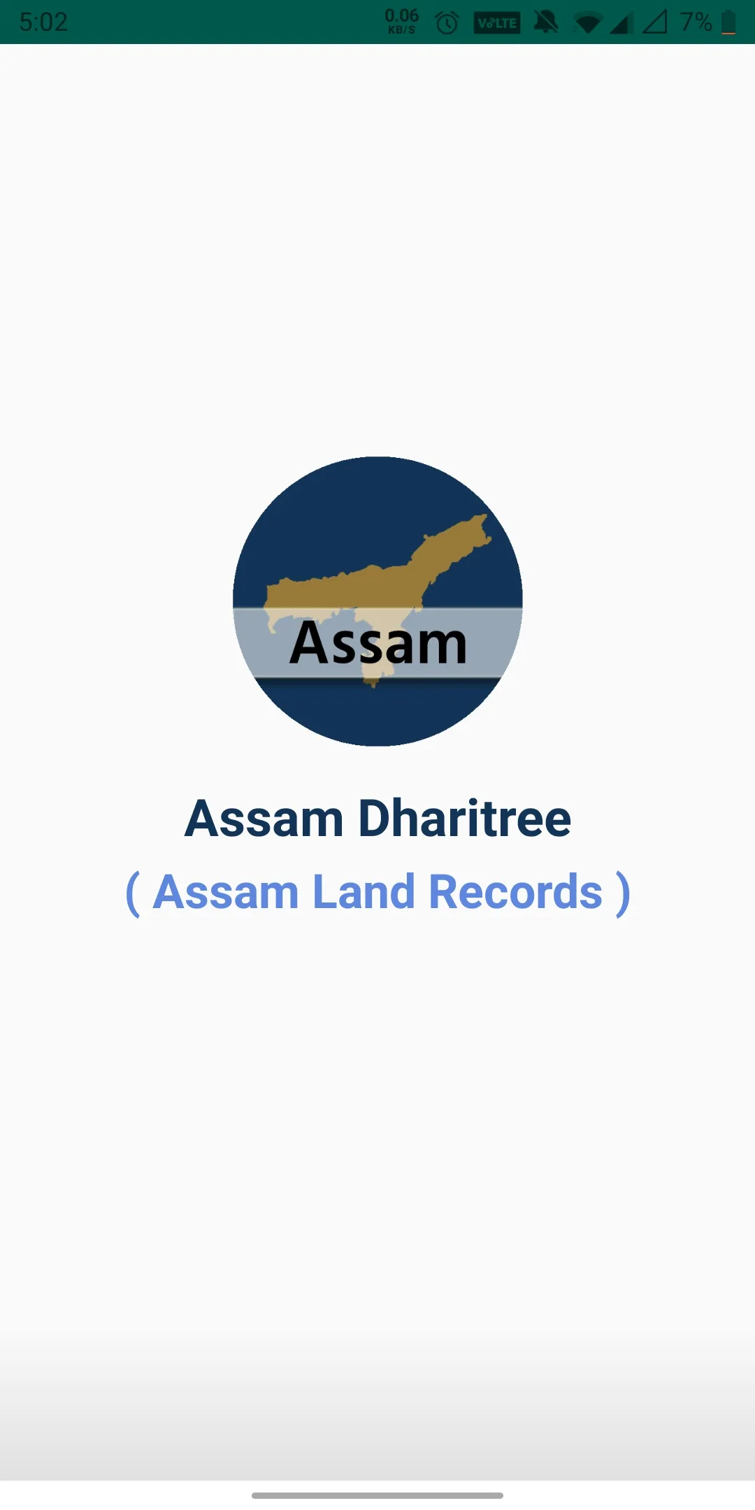 Assam Land Record | Indus Appstore | Screenshot