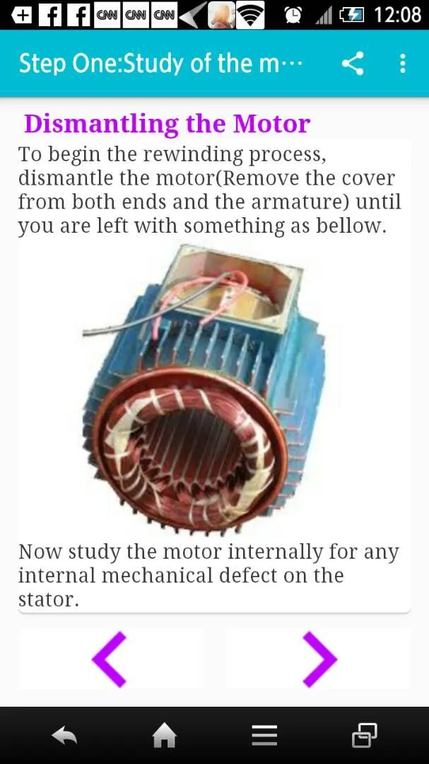 Motor Rewinding | Indus Appstore | Screenshot