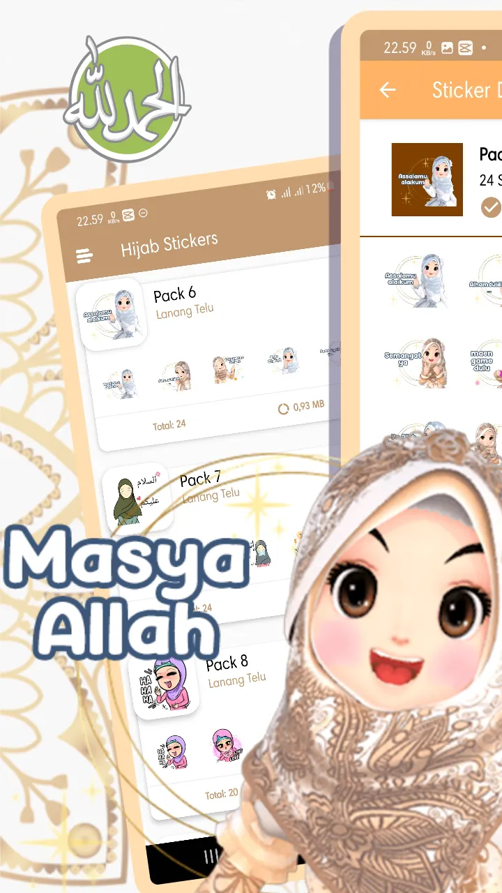 Hijab Sticker for Whatsapp | Indus Appstore | Screenshot