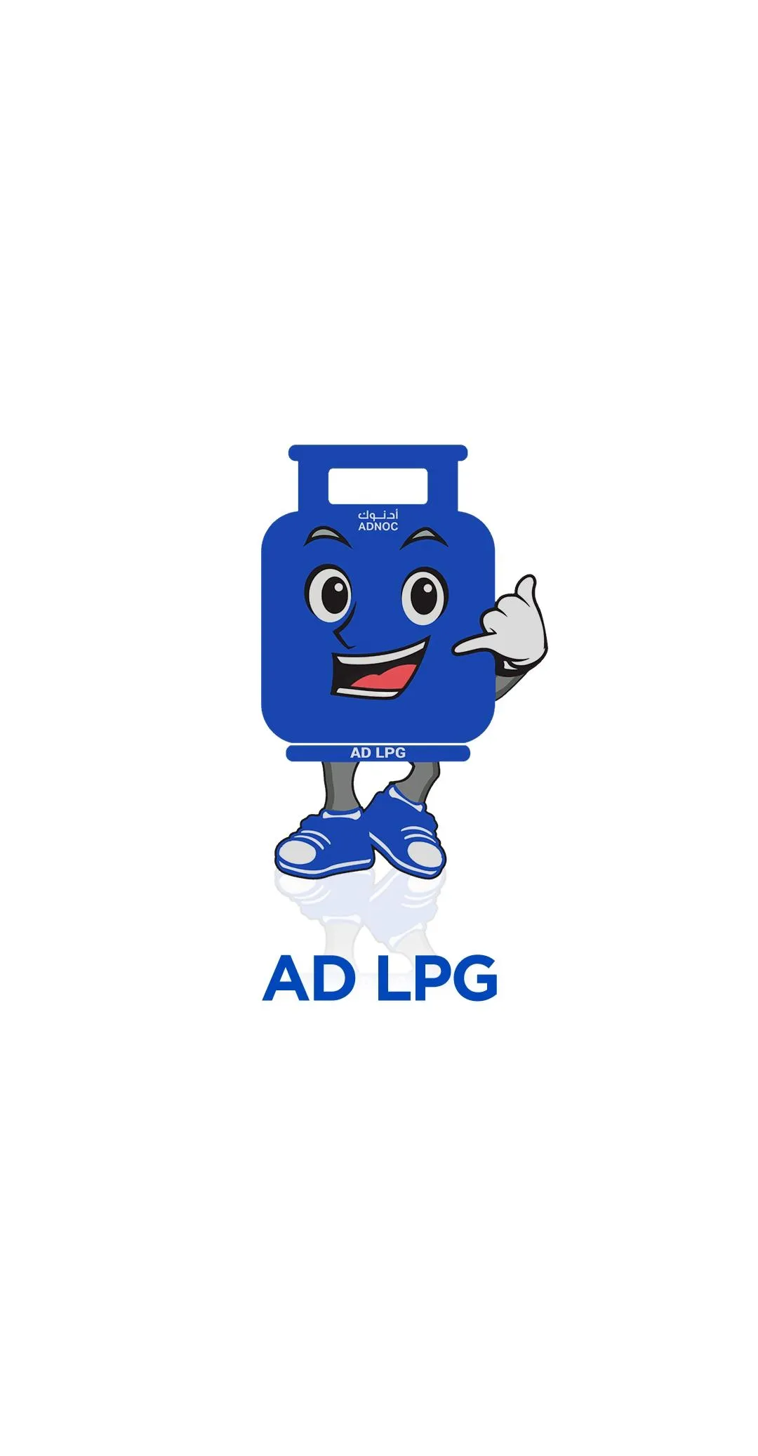 AD LPG: Order LPG Gas in Dubai | Indus Appstore | Screenshot