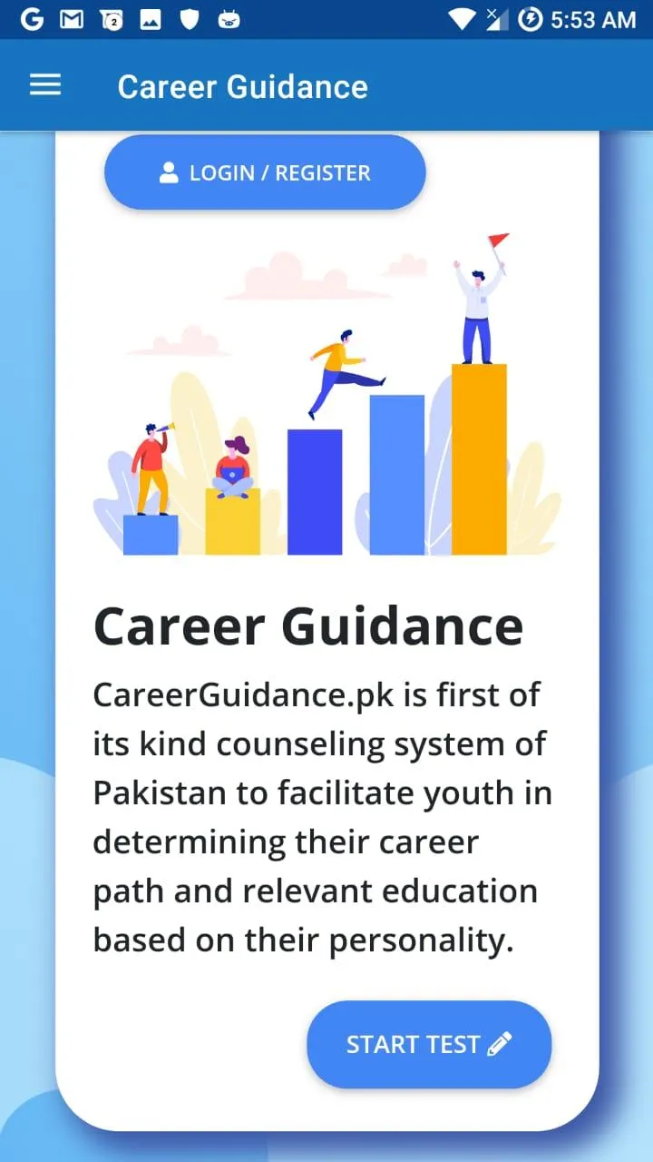 Career Guidance PK | Indus Appstore | Screenshot