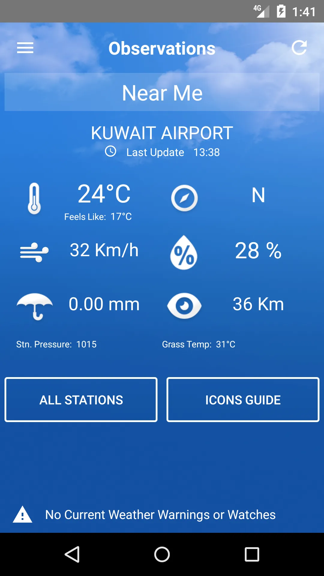 KuwaitMet | Indus Appstore | Screenshot