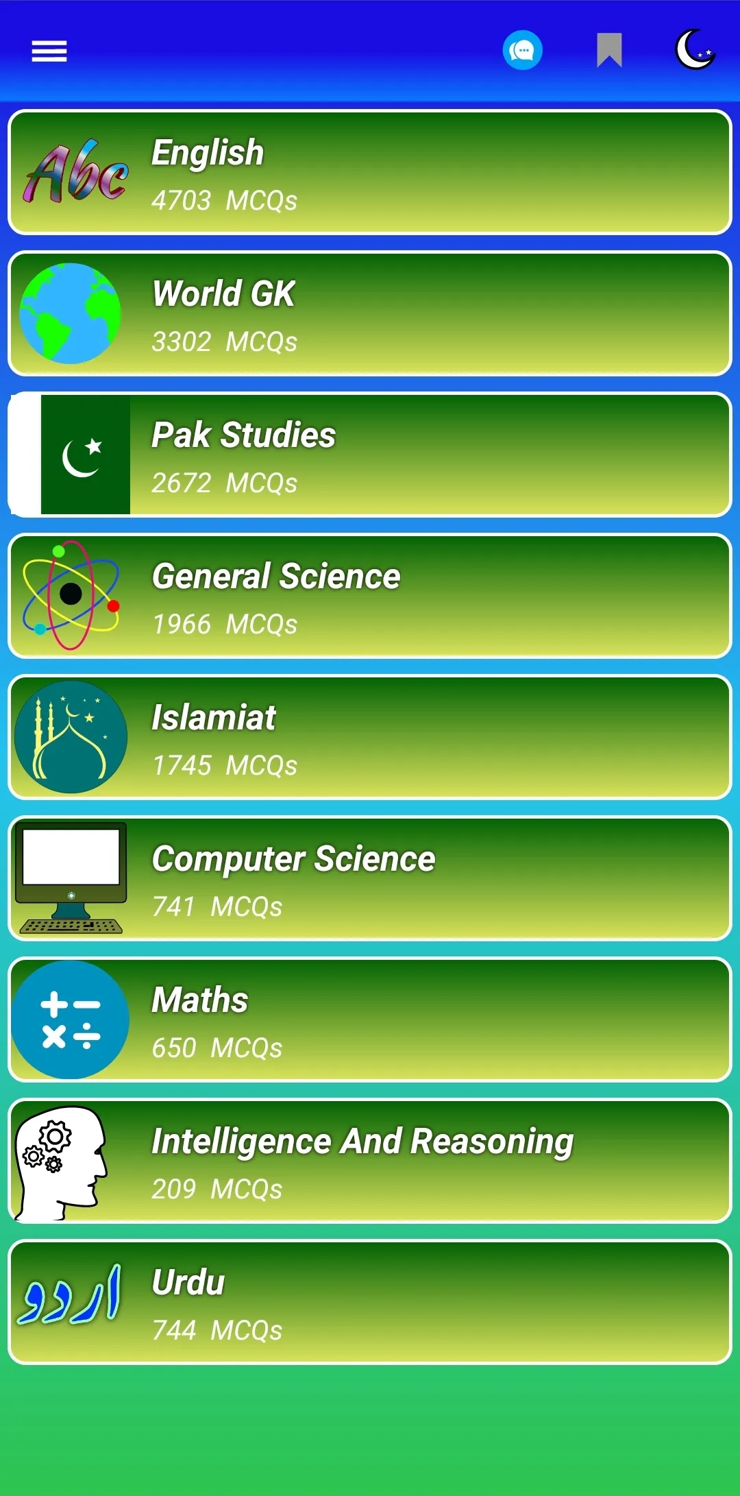 Jan Academy | PPSC FPSC MCQs | Indus Appstore | Screenshot