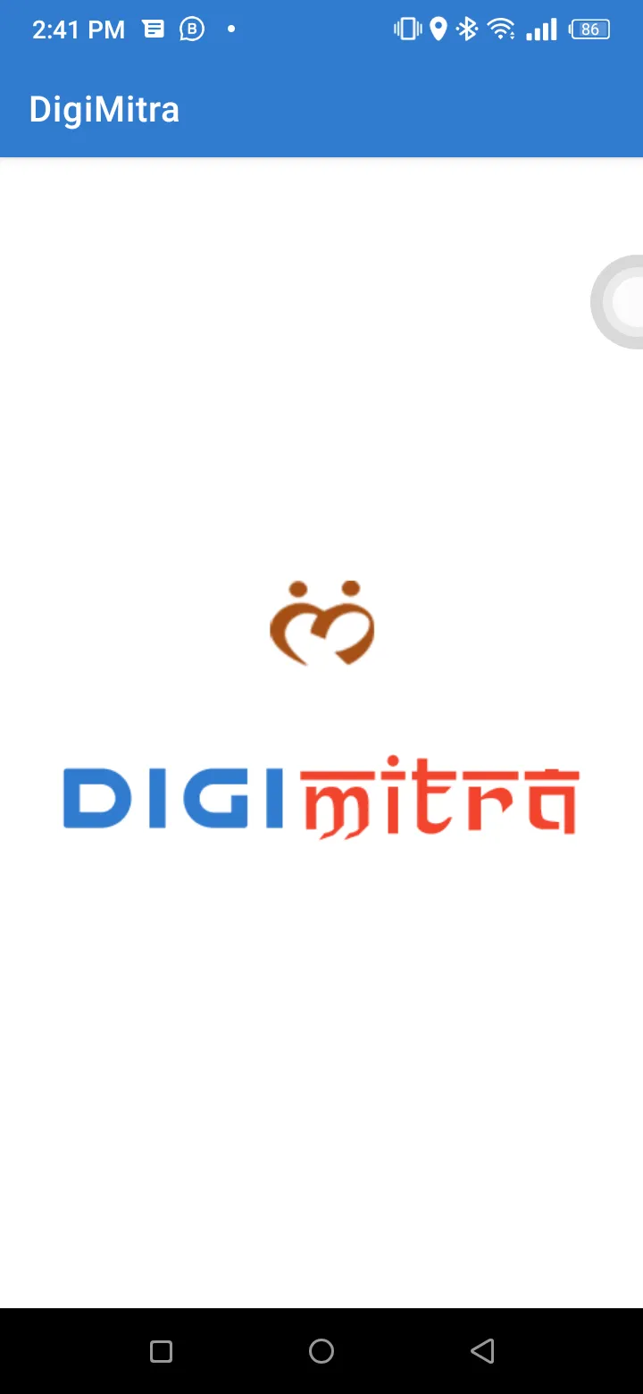 DigiMitra | Indus Appstore | Screenshot