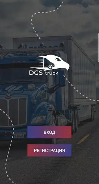 DGS truck | Indus Appstore | Screenshot