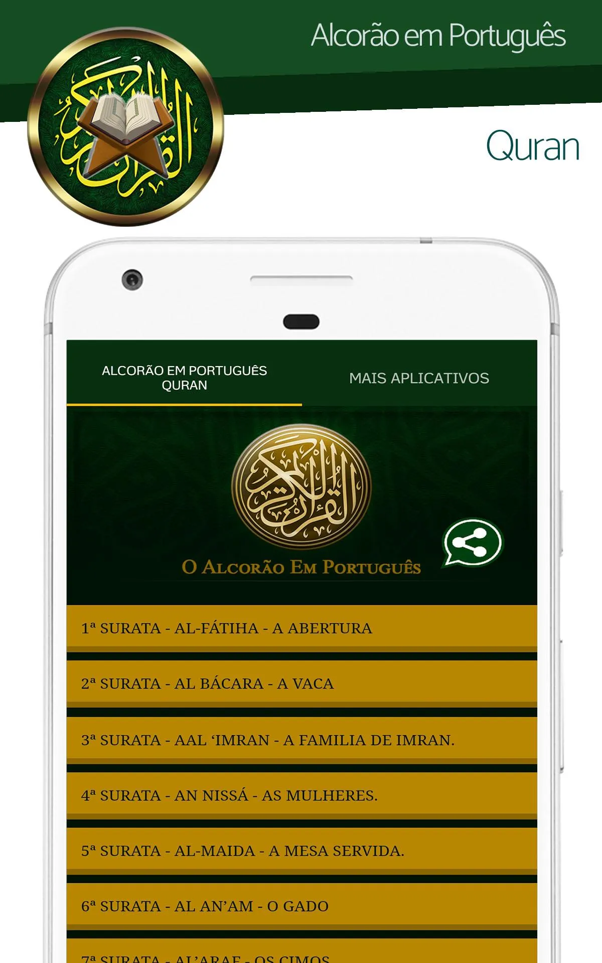 Quran in Portuguese | Indus Appstore | Screenshot