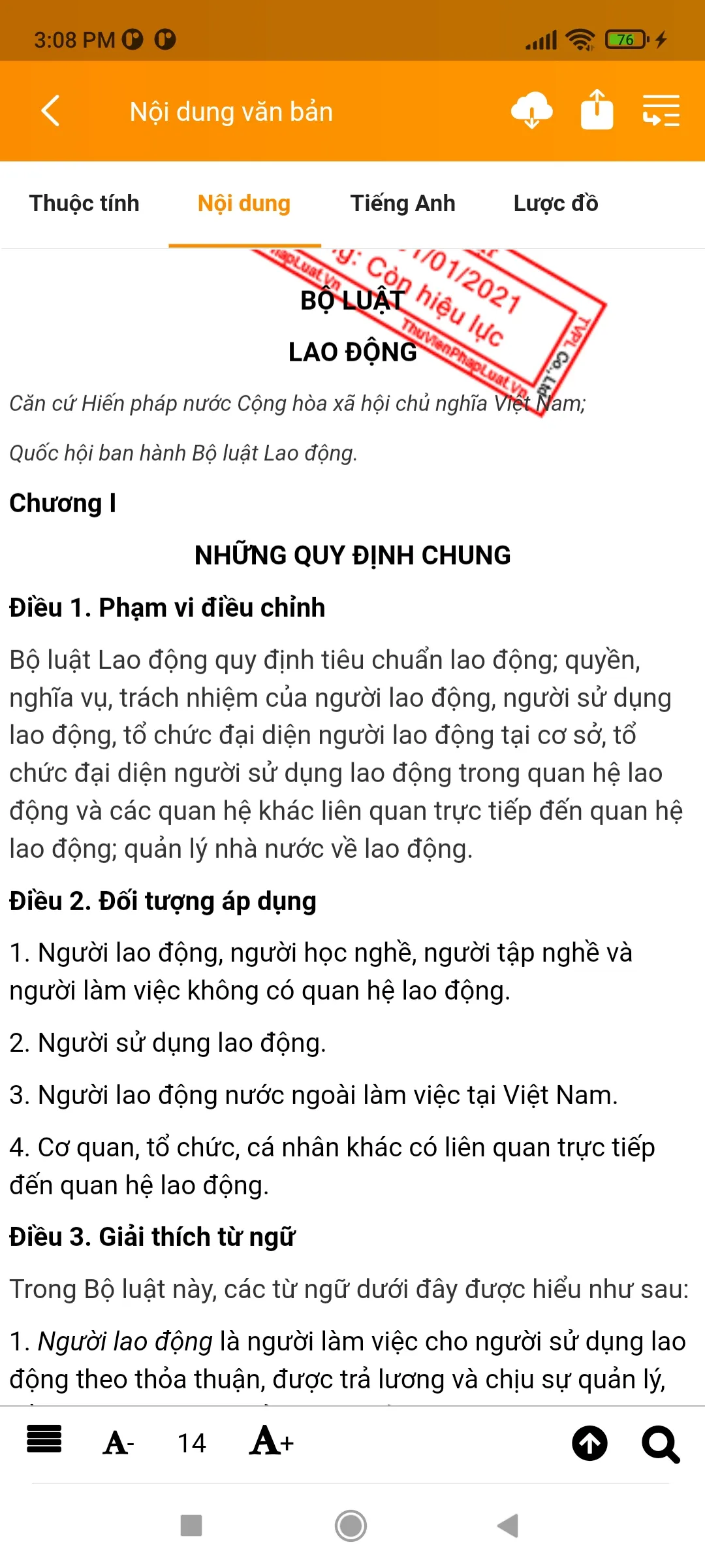 Thư Viện Pháp Luật | Indus Appstore | Screenshot