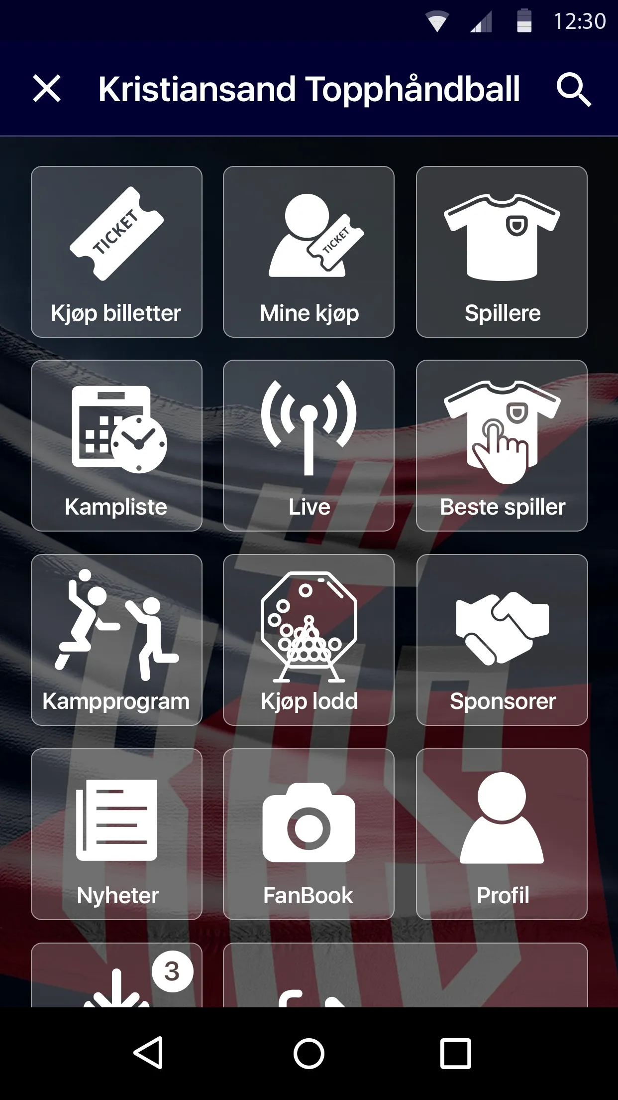 Kristiansand Topp Håndball | Indus Appstore | Screenshot