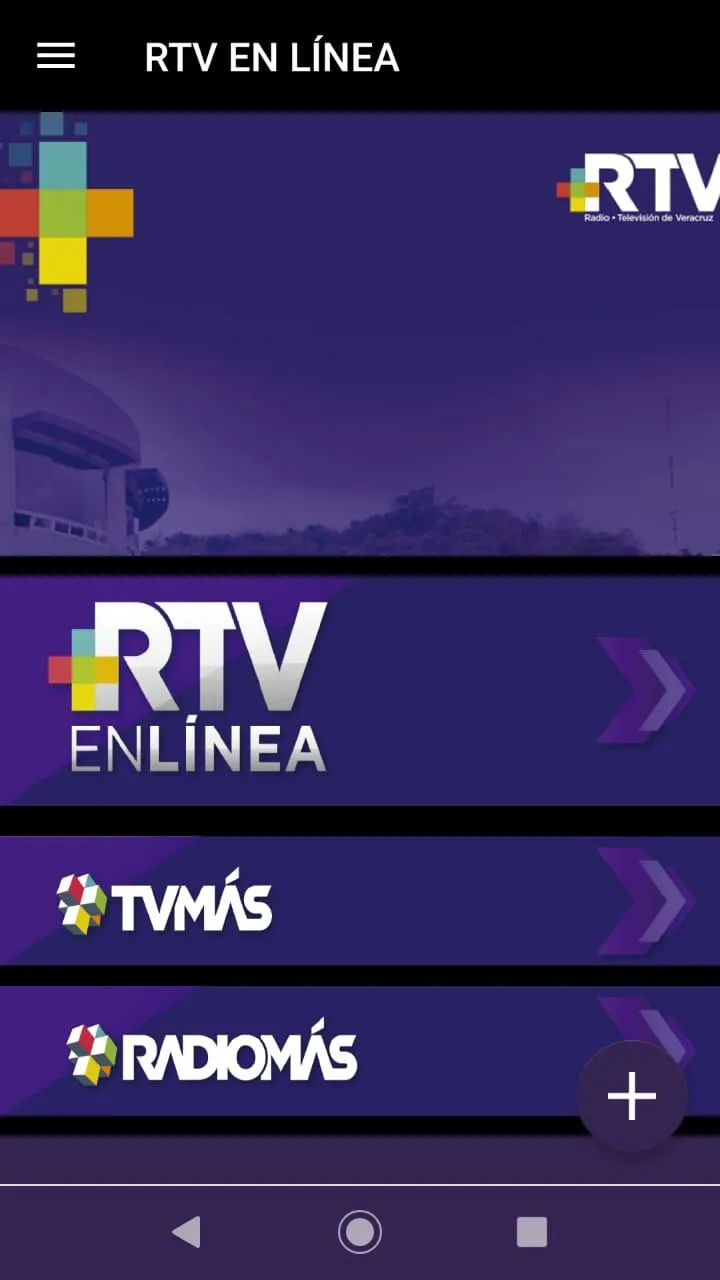 RTV en Línea | Indus Appstore | Screenshot