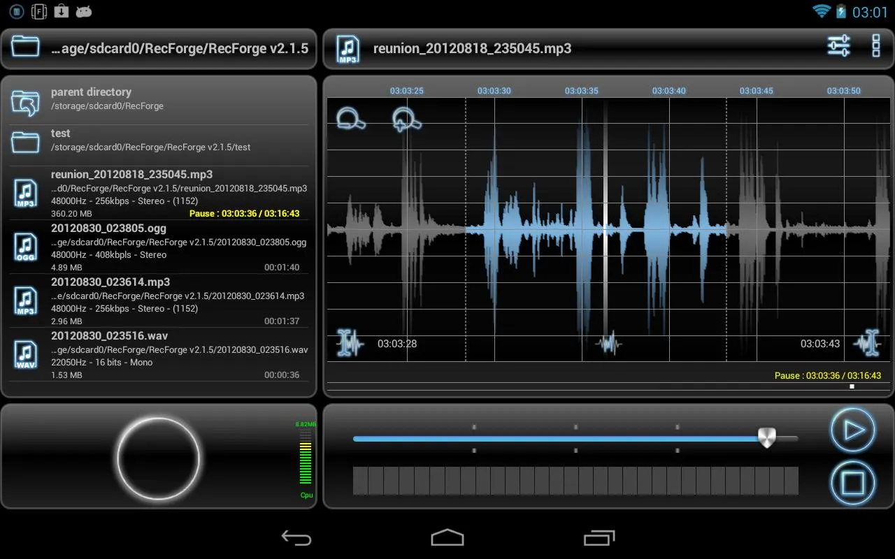 RecForge Lite - Audio Recorder | Indus Appstore | Screenshot