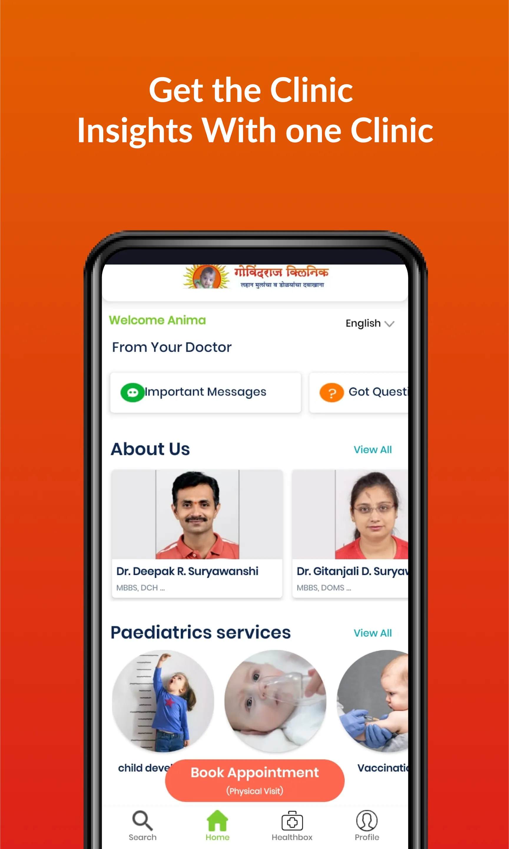 Govindraj Clinic | Indus Appstore | Screenshot