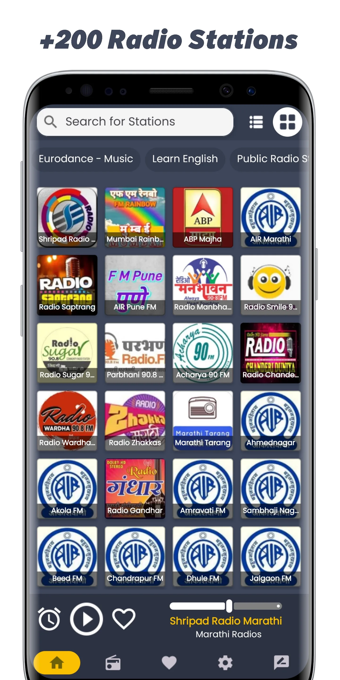 Marathi Fm Radios - Radio / FM | Indus Appstore | Screenshot