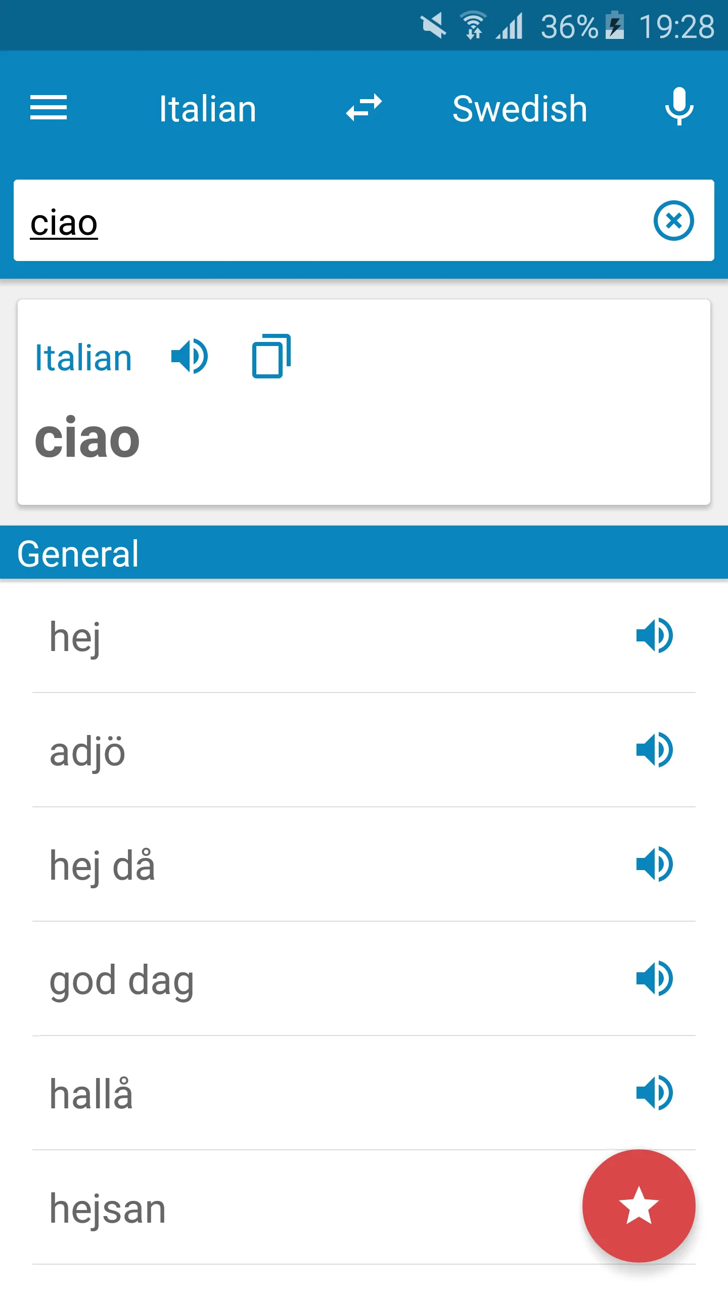 Italian-Swedish Dictionary | Indus Appstore | Screenshot