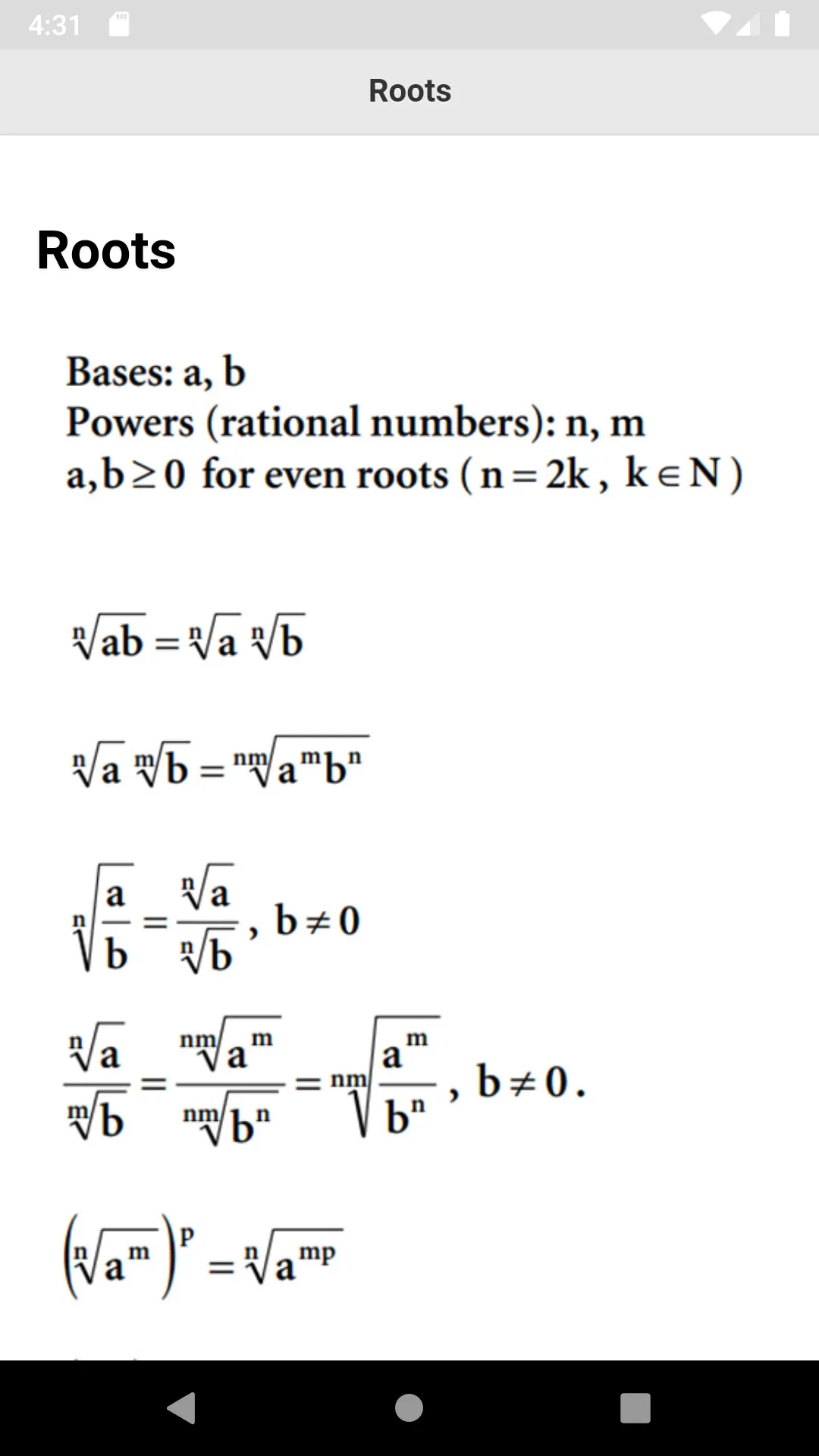 Math Formulas | Indus Appstore | Screenshot