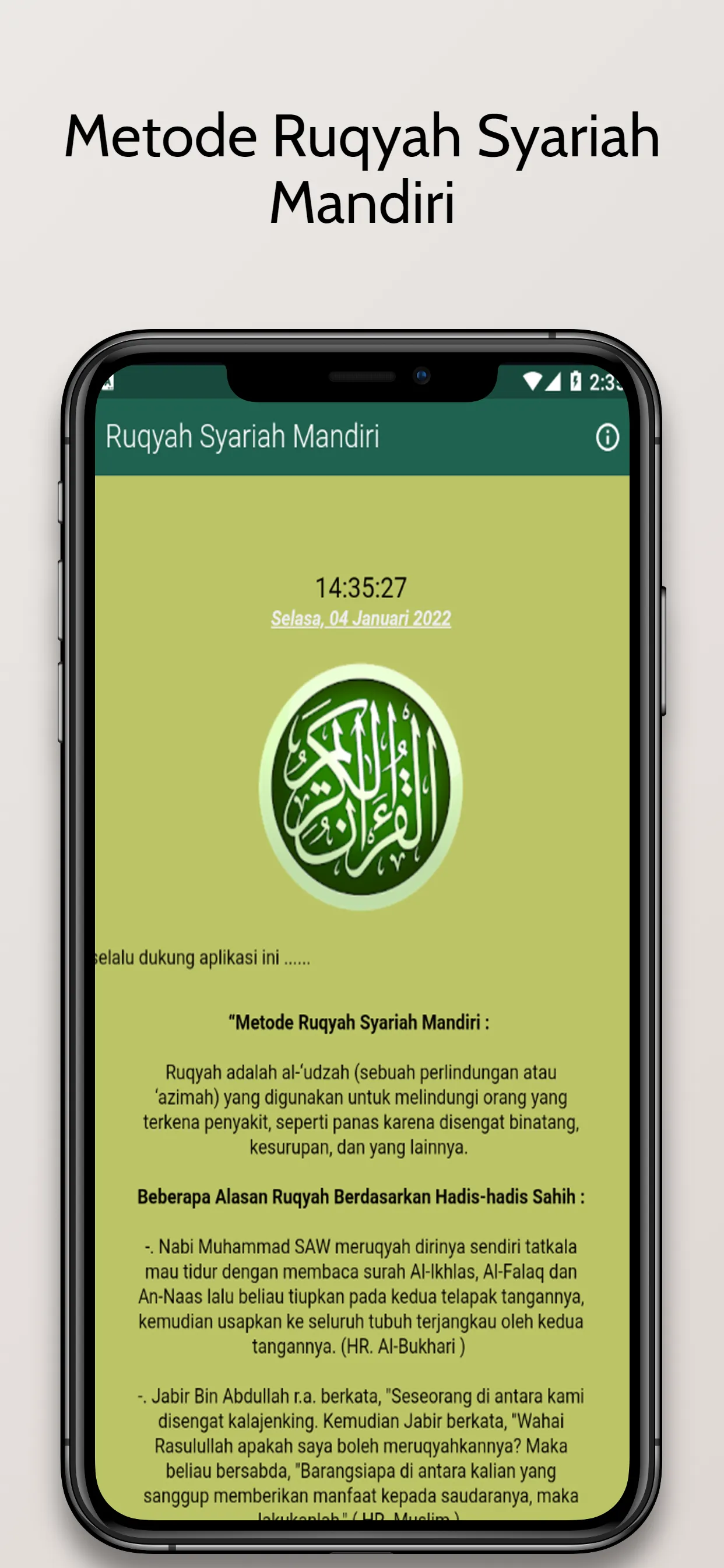 Metode Ruqyah Syariah Mandiri | Indus Appstore | Screenshot